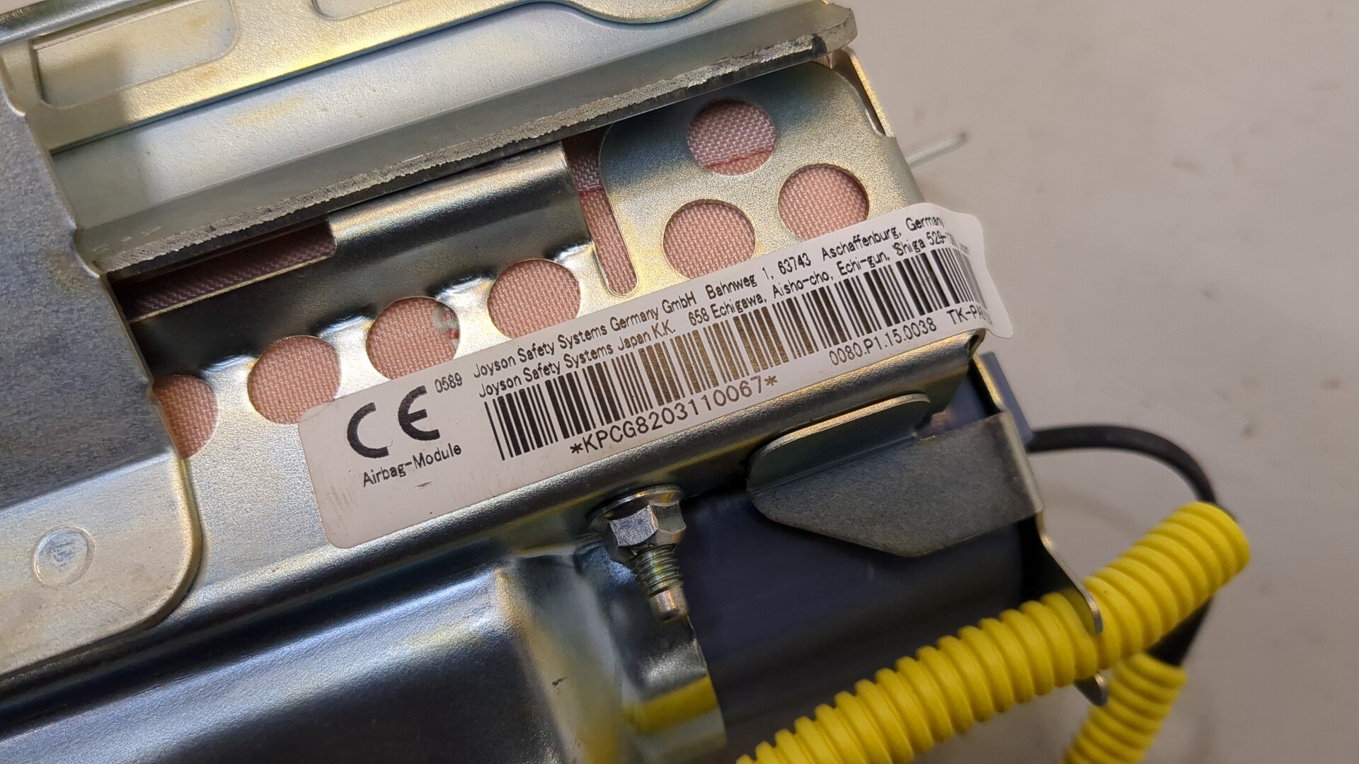 Подушка безопасности пассажирская (в торпедо)