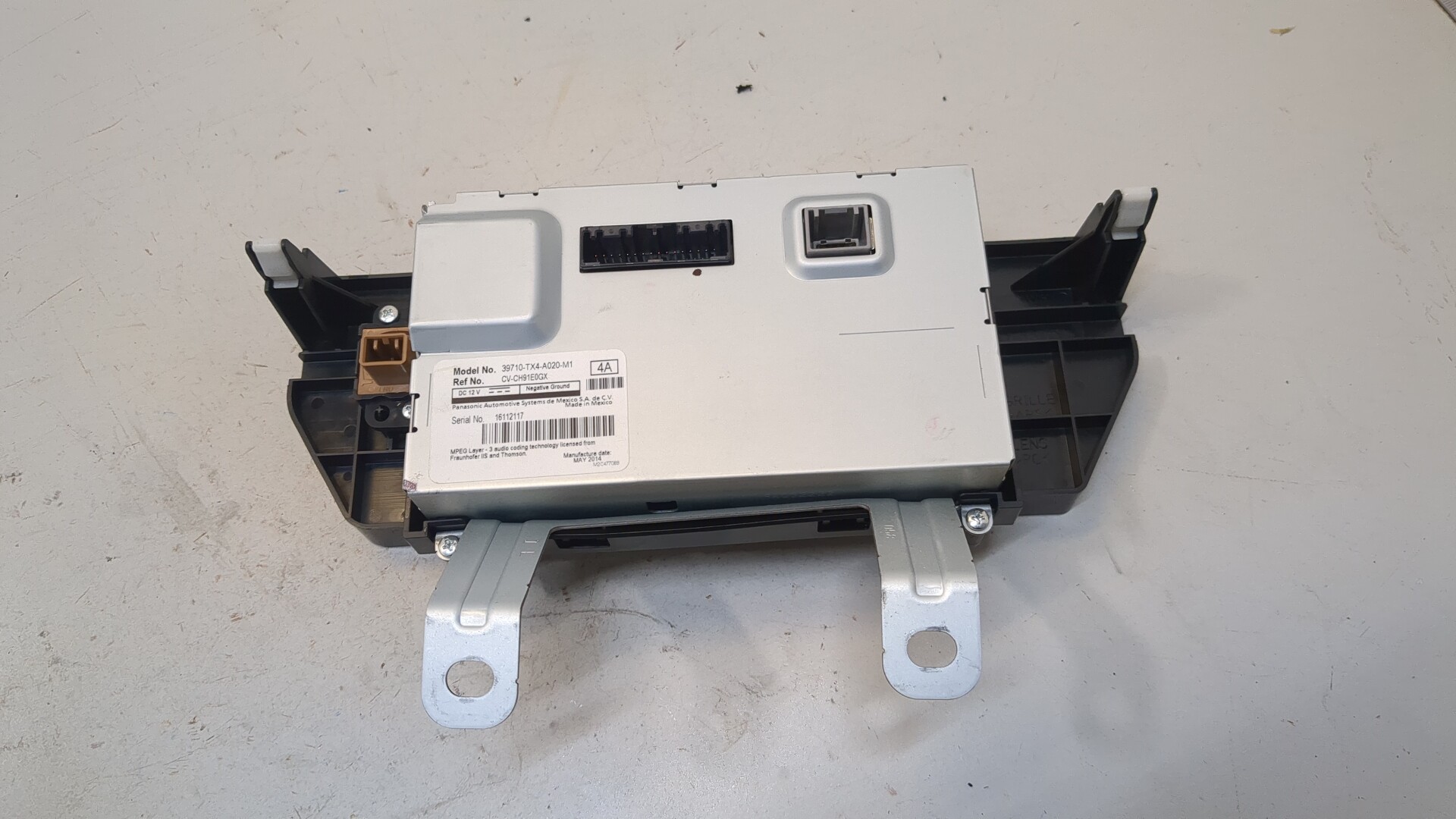 Дисплей информационный