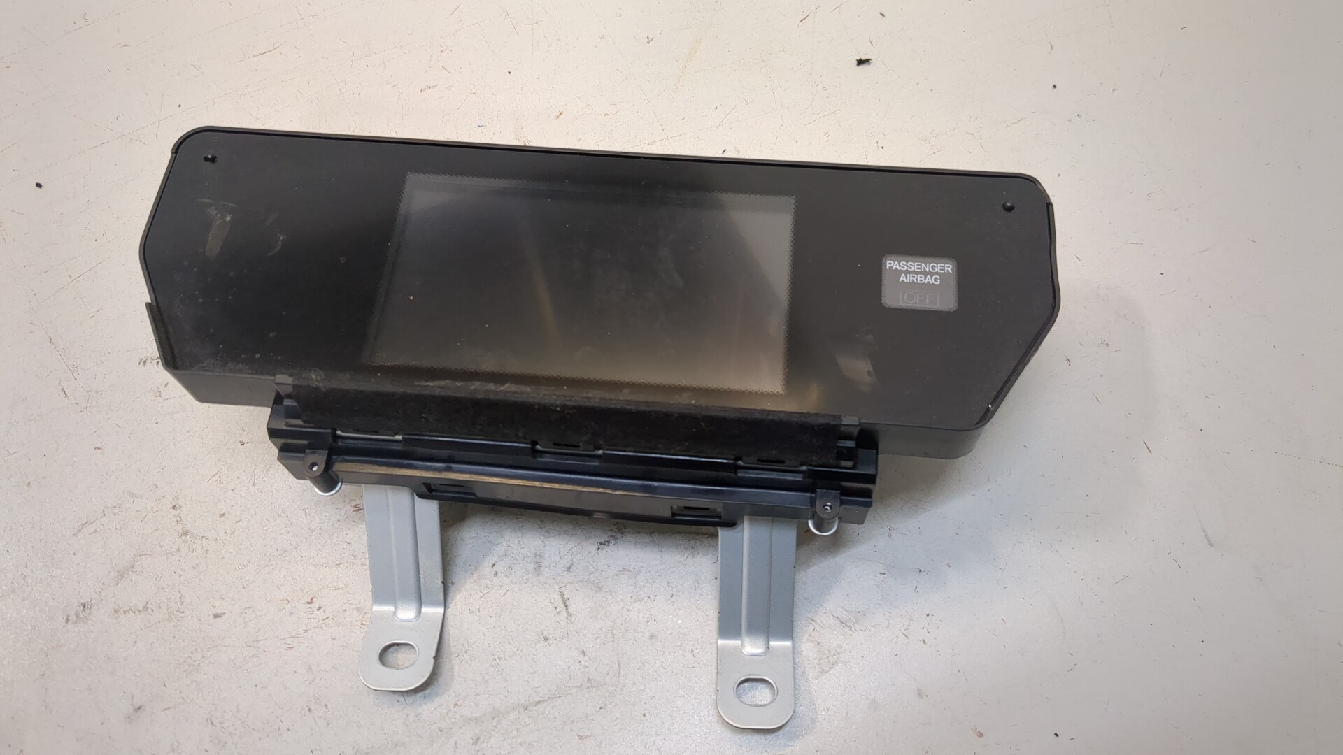 Дисплей информационный