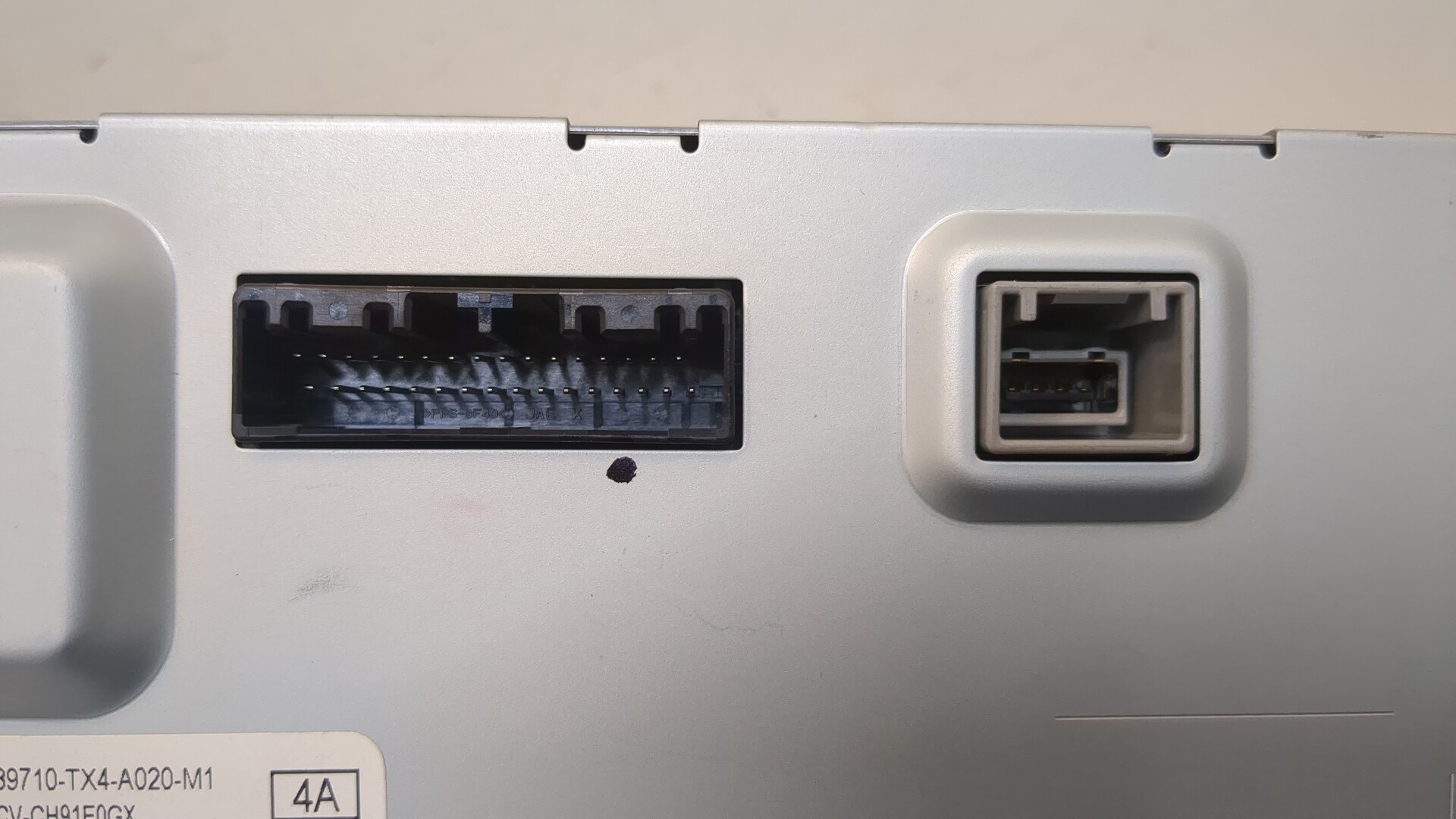 Дисплей информационный