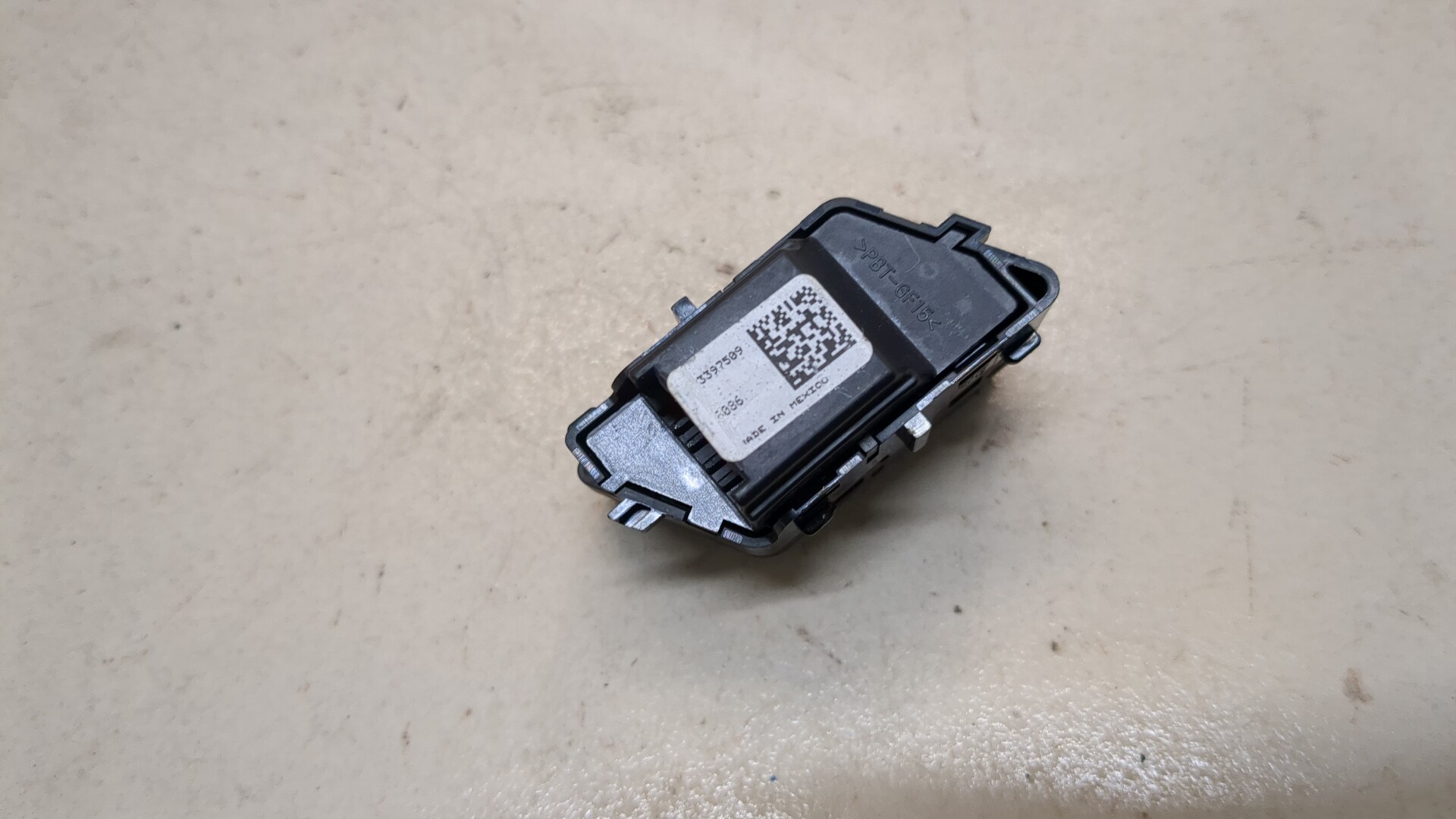 Кнопка открывания двери