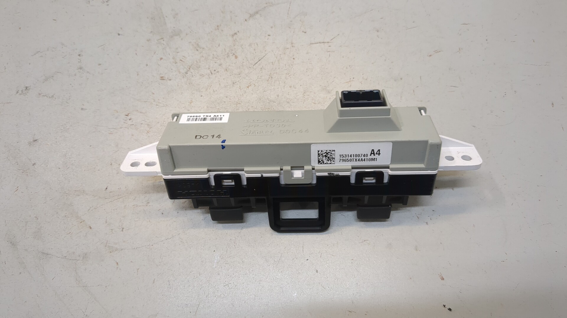 Дисплей информационный