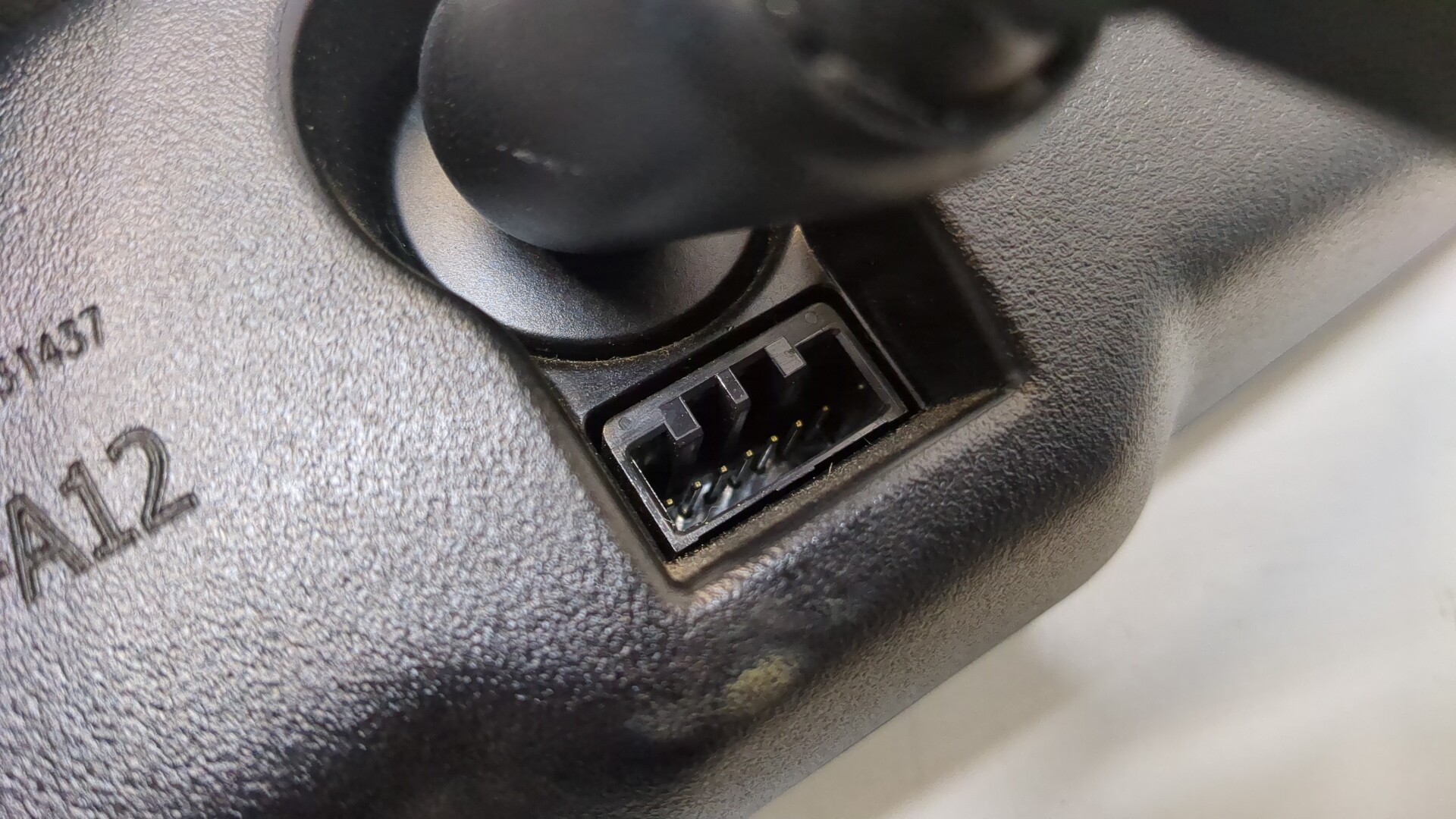 Зеркало заднего вида