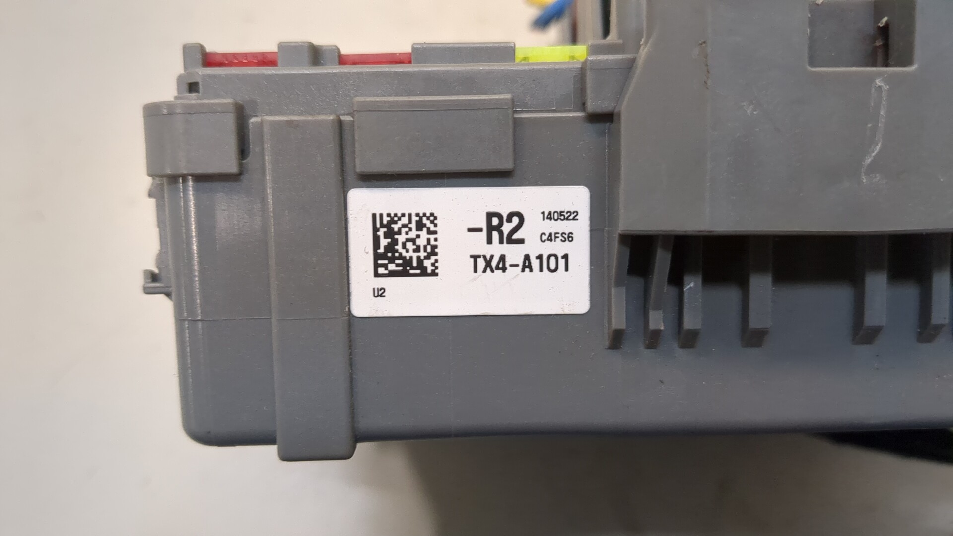 Блок предохранителей