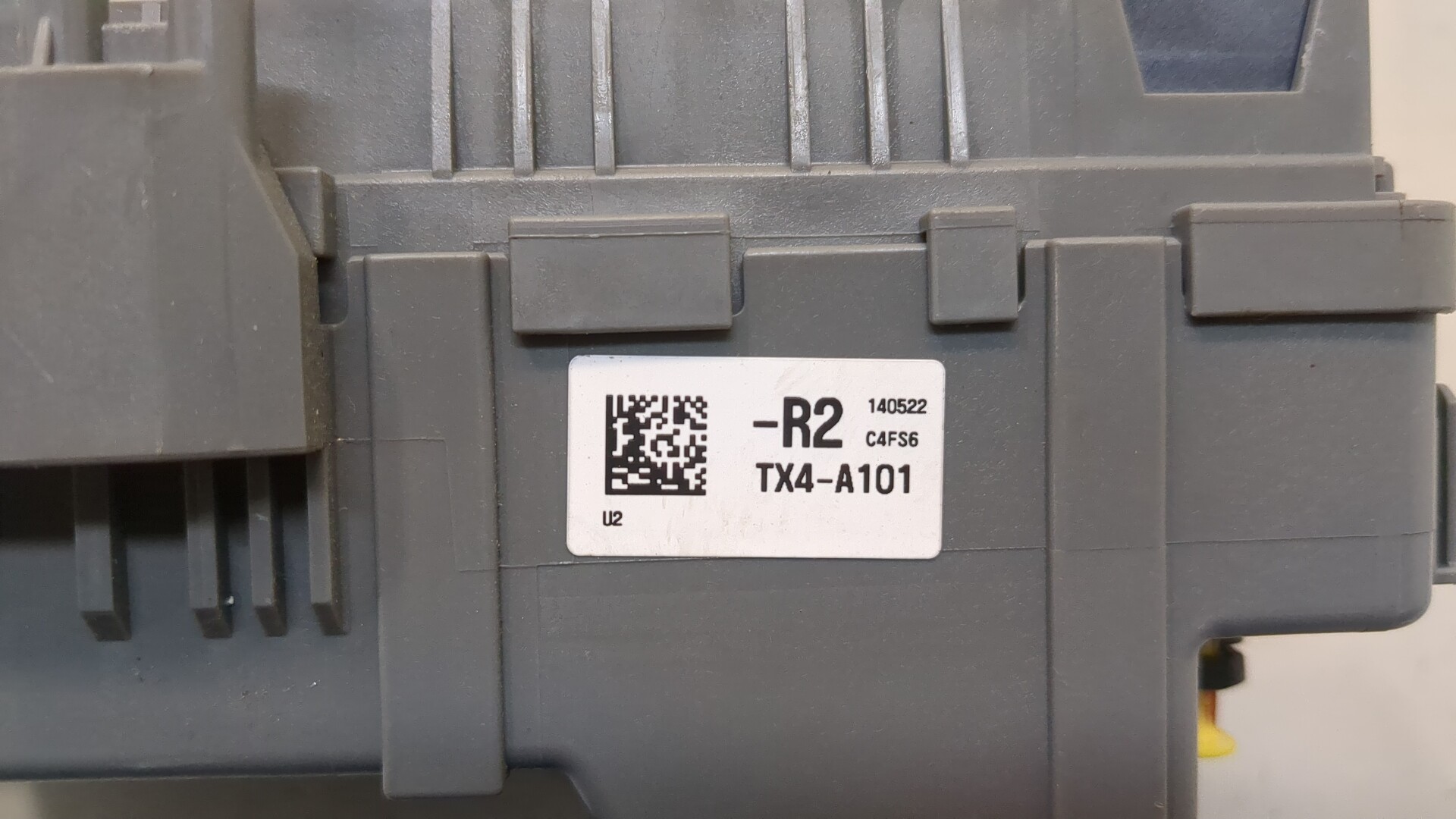 Блок предохранителей