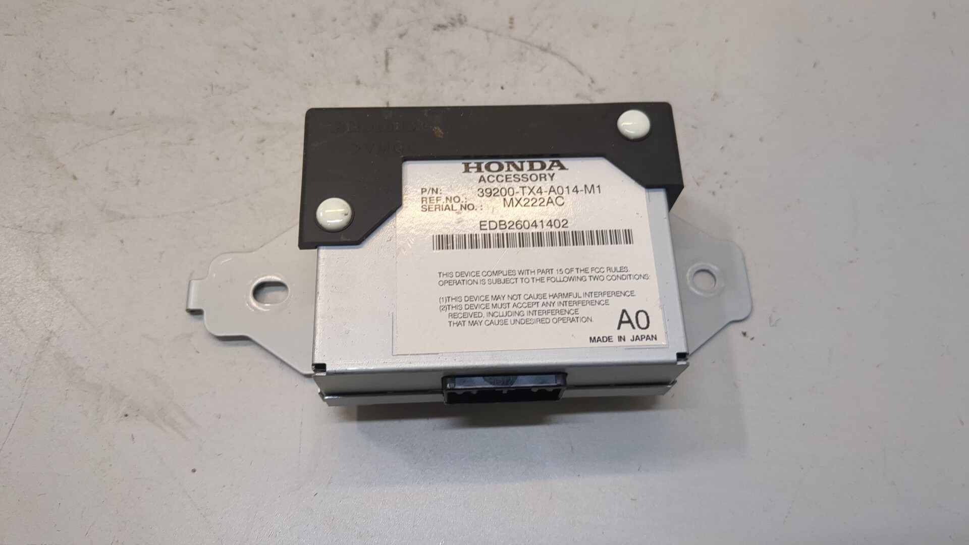 Блок комфорта