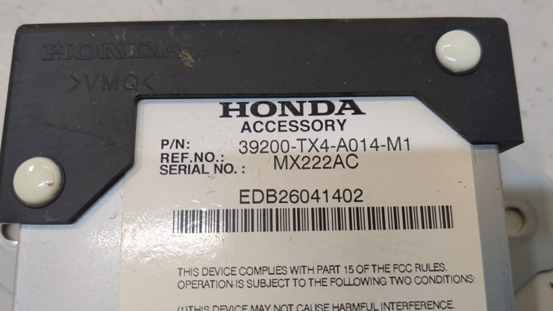 Блок комфорта