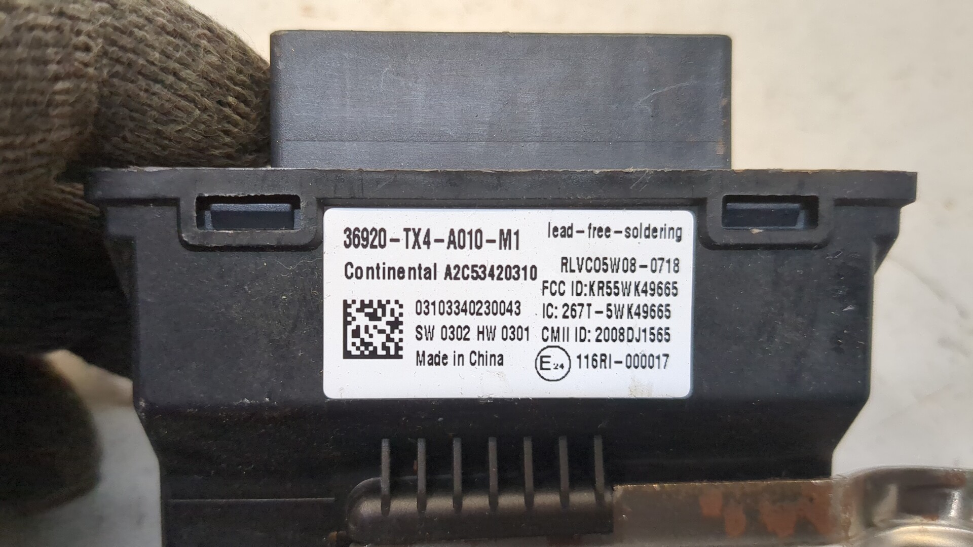 Блок комфорта