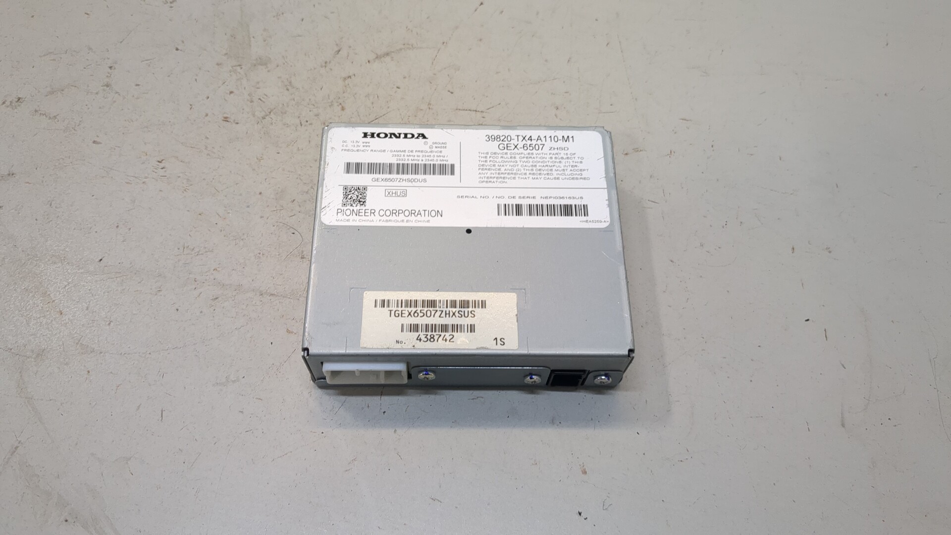 Блок электронный