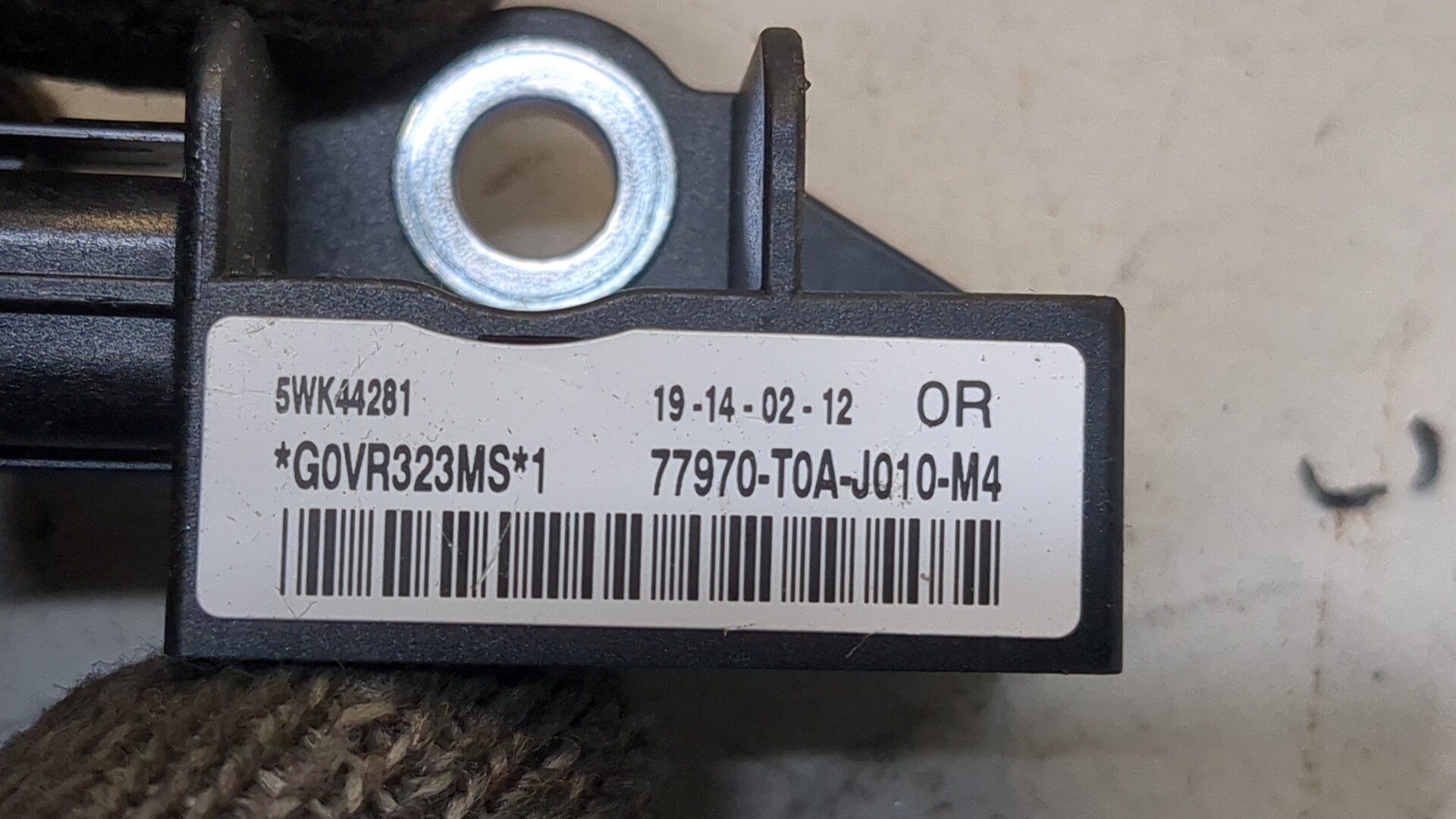Датчик удара AIR BAG