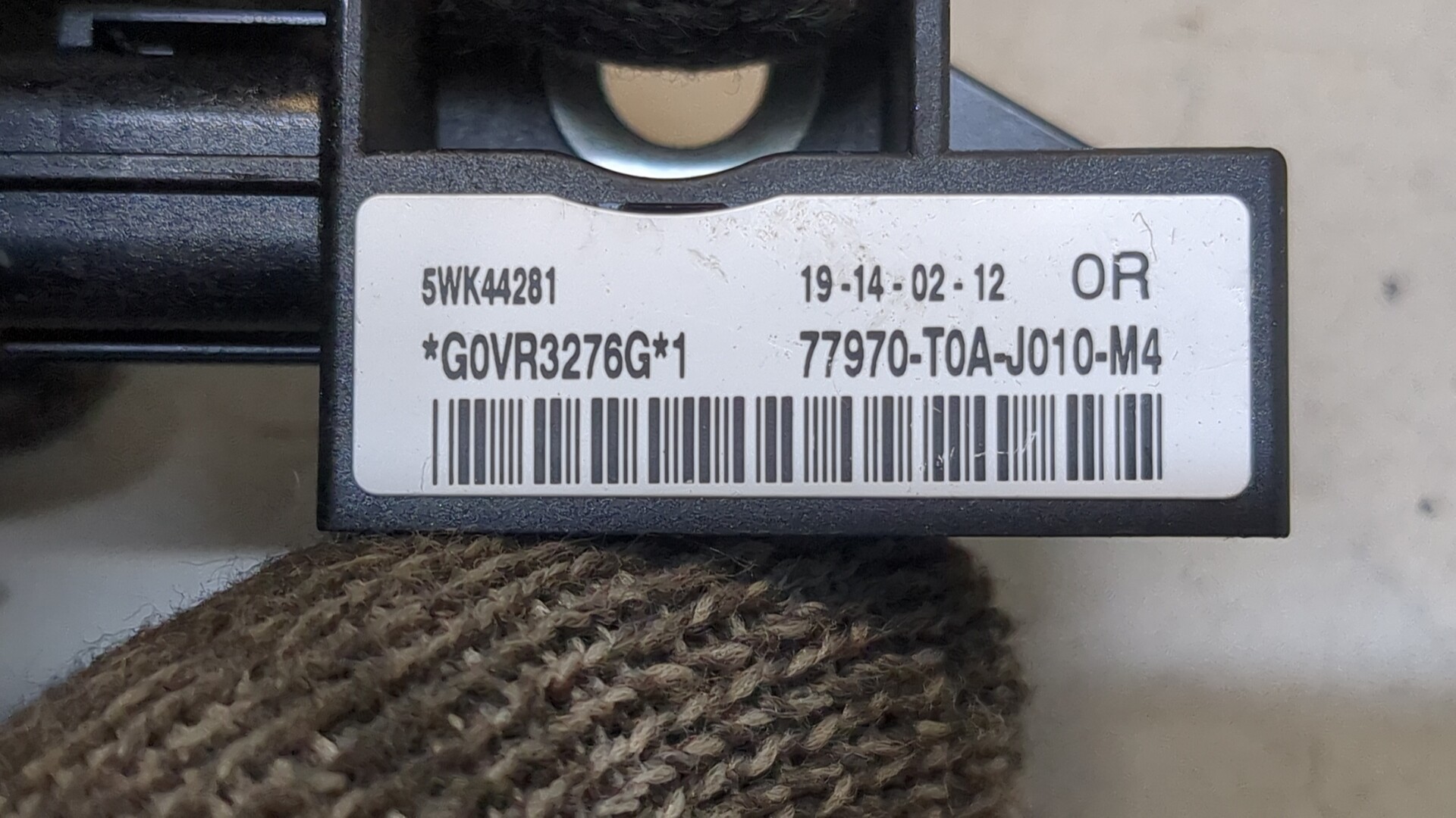 Датчик удара AIR BAG