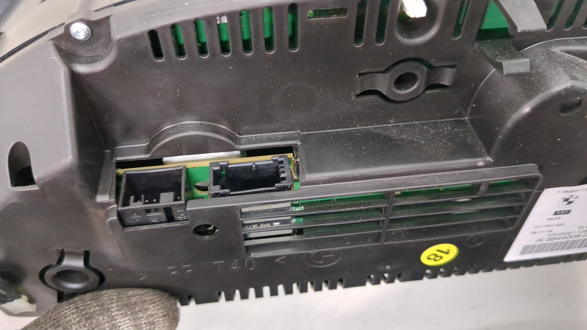 Панель приборов