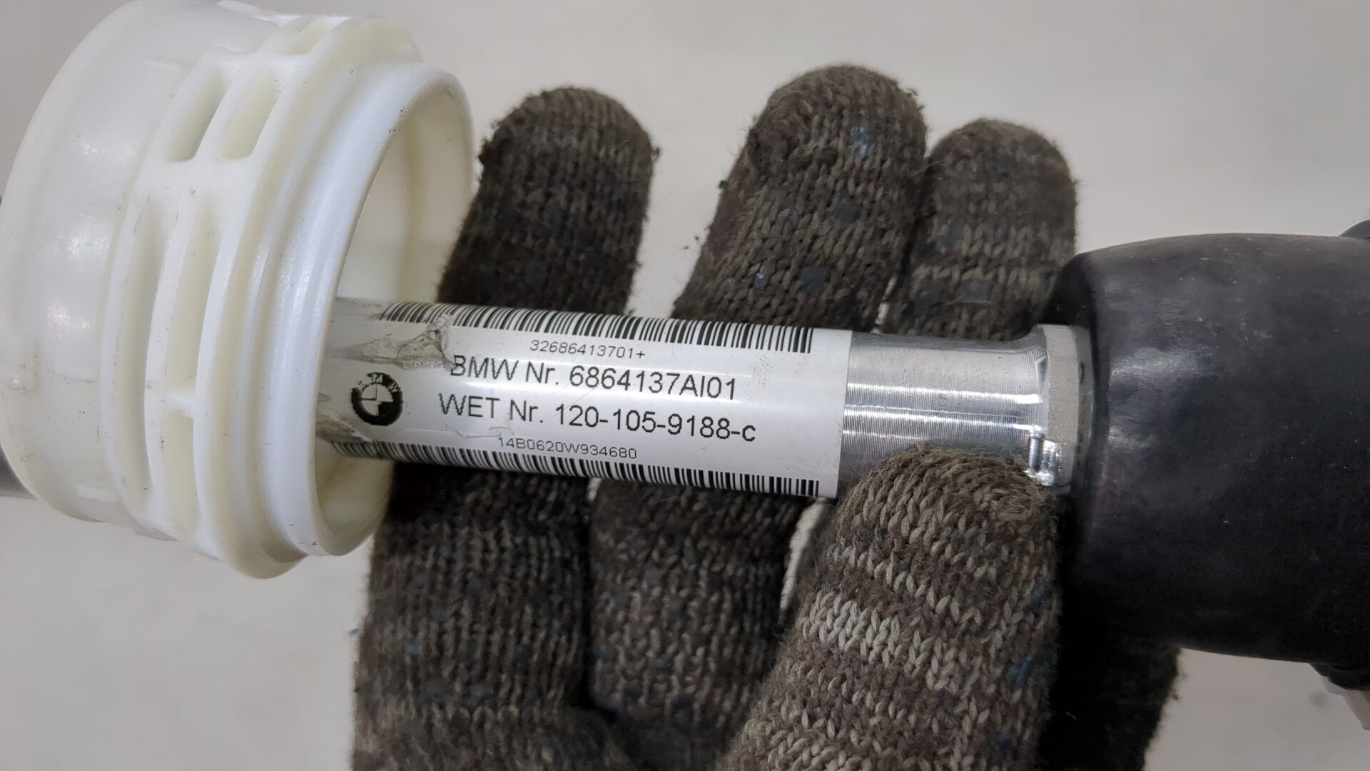 Кардан рулевой