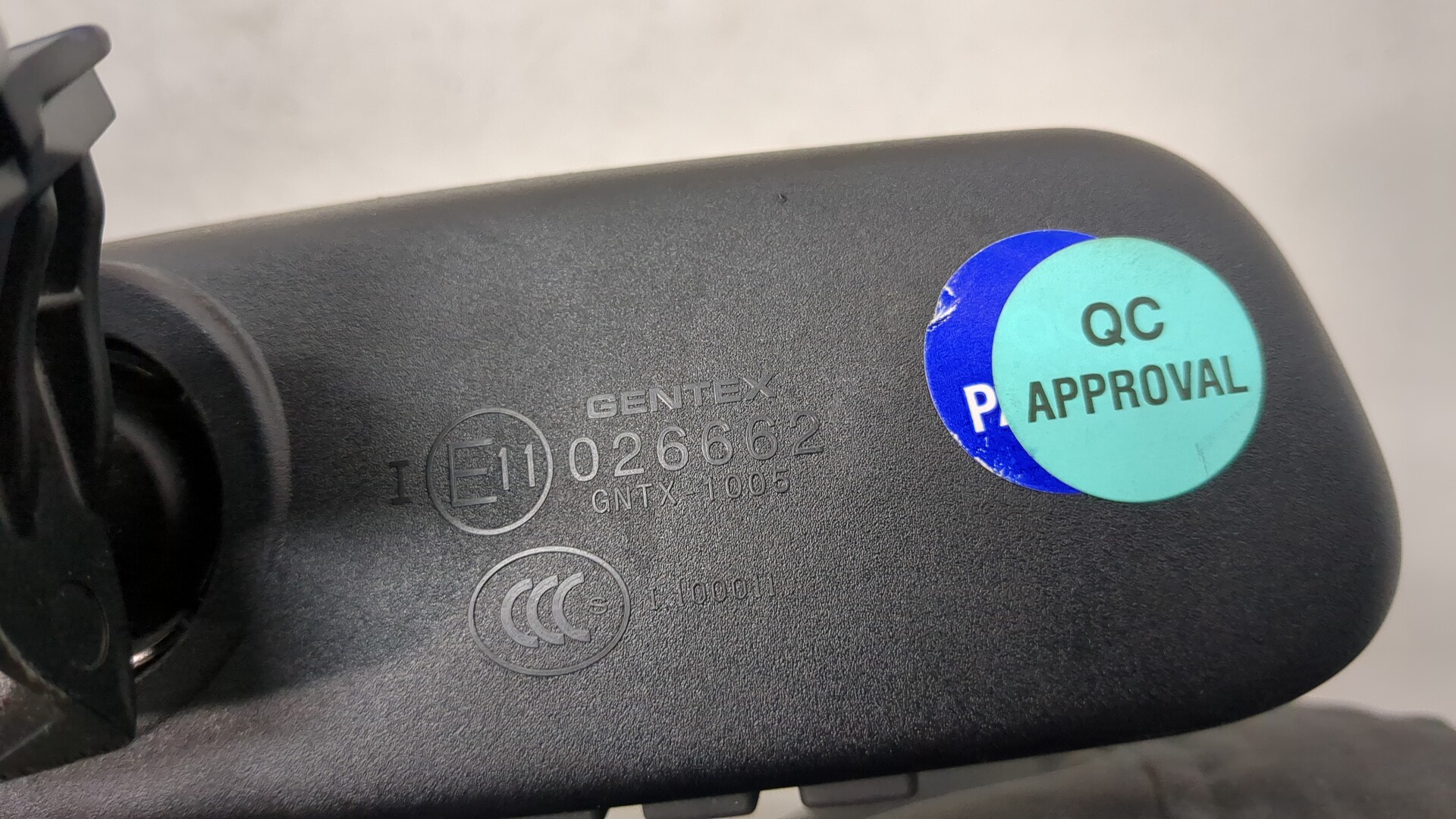 Зеркало заднего вида