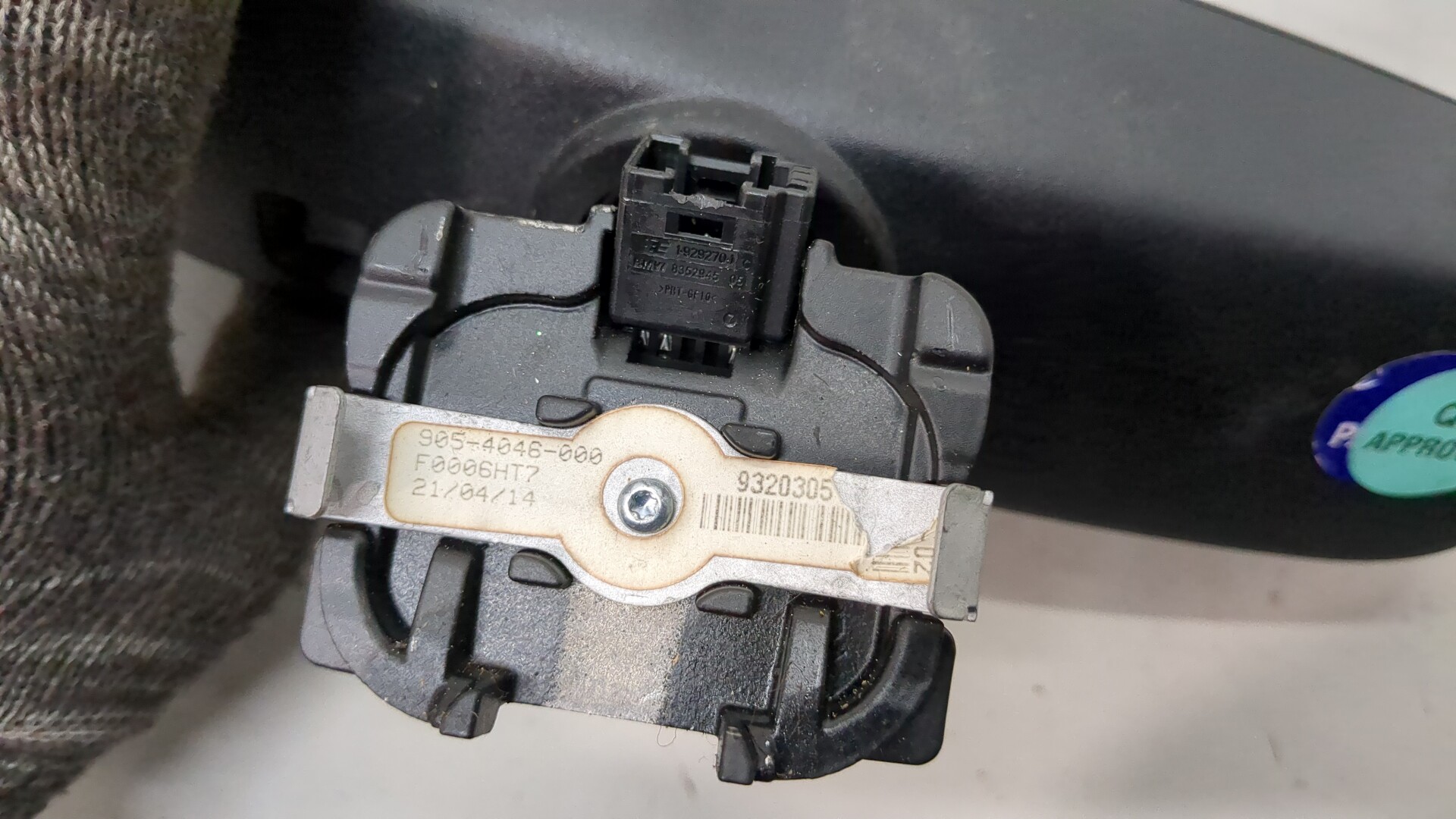 Зеркало заднего вида