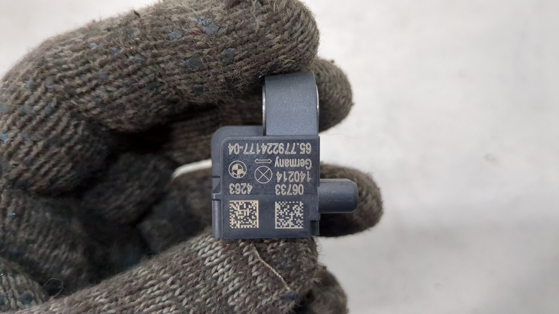 Датчик удара AIR BAG