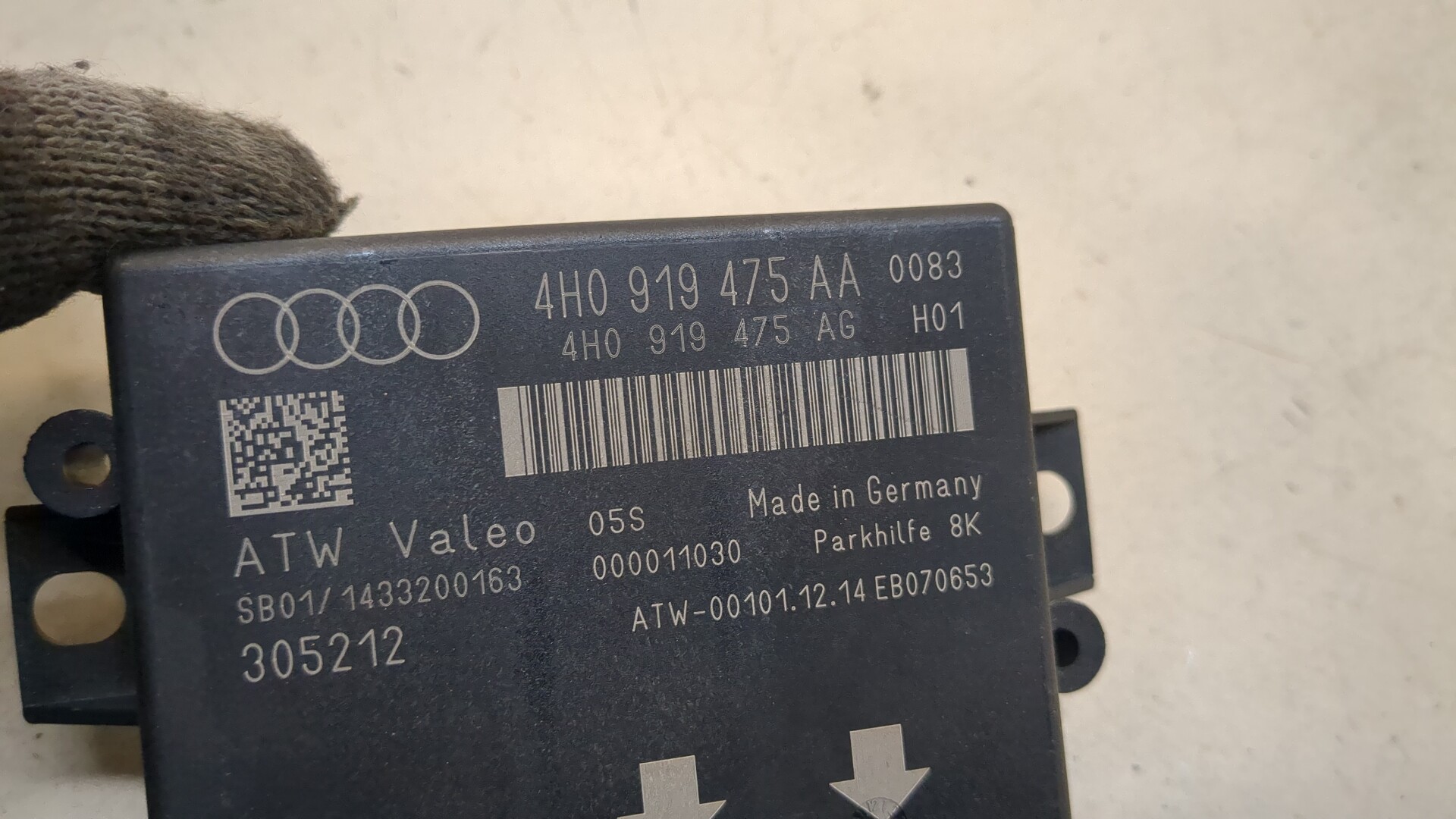 Блок управления парктрониками