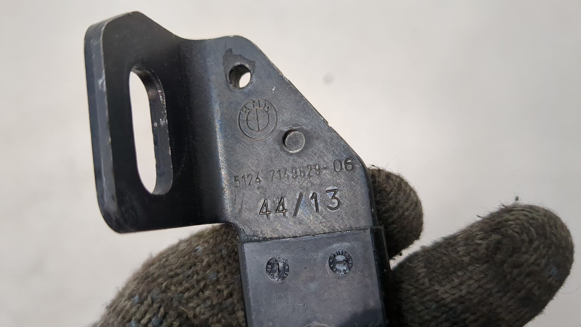 Замок багажника