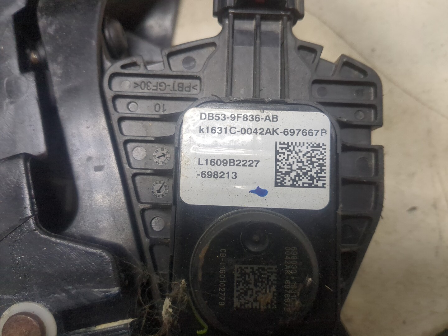 Блок педалей