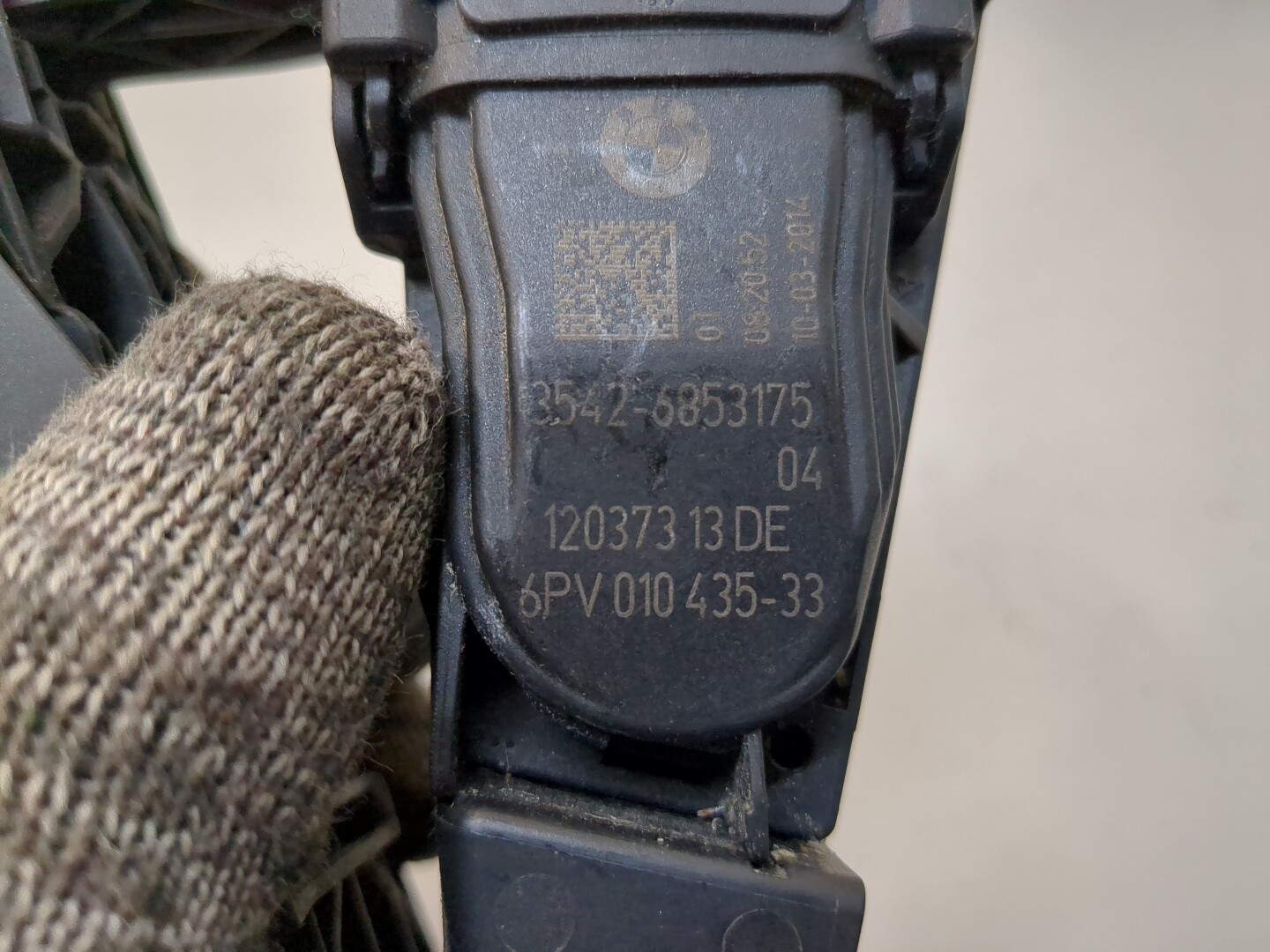 Педаль газа