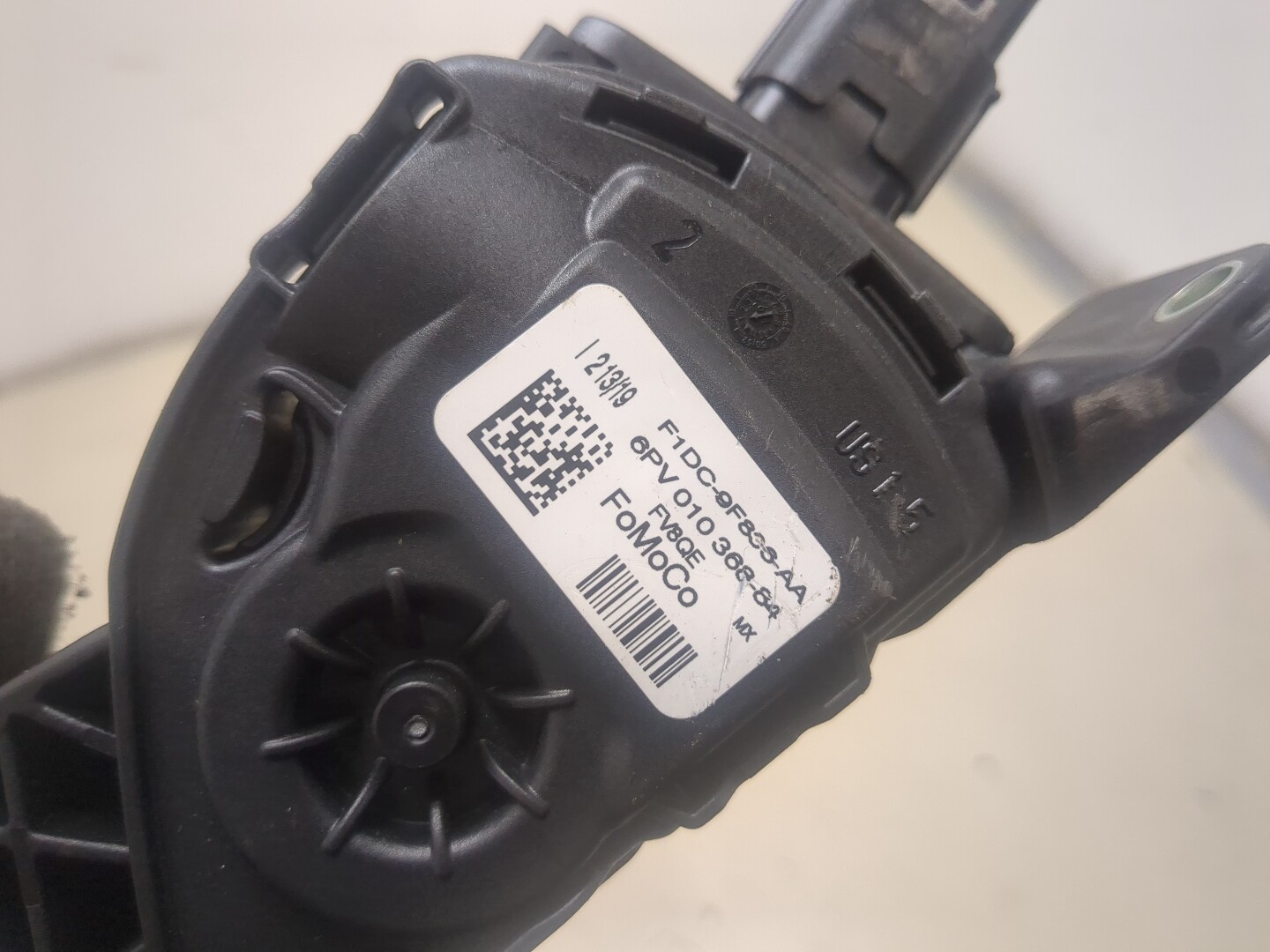 Педаль газа