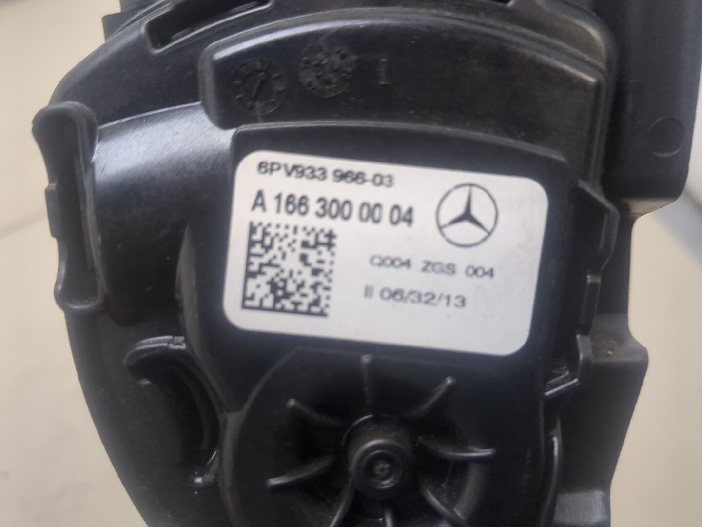 Педаль газа