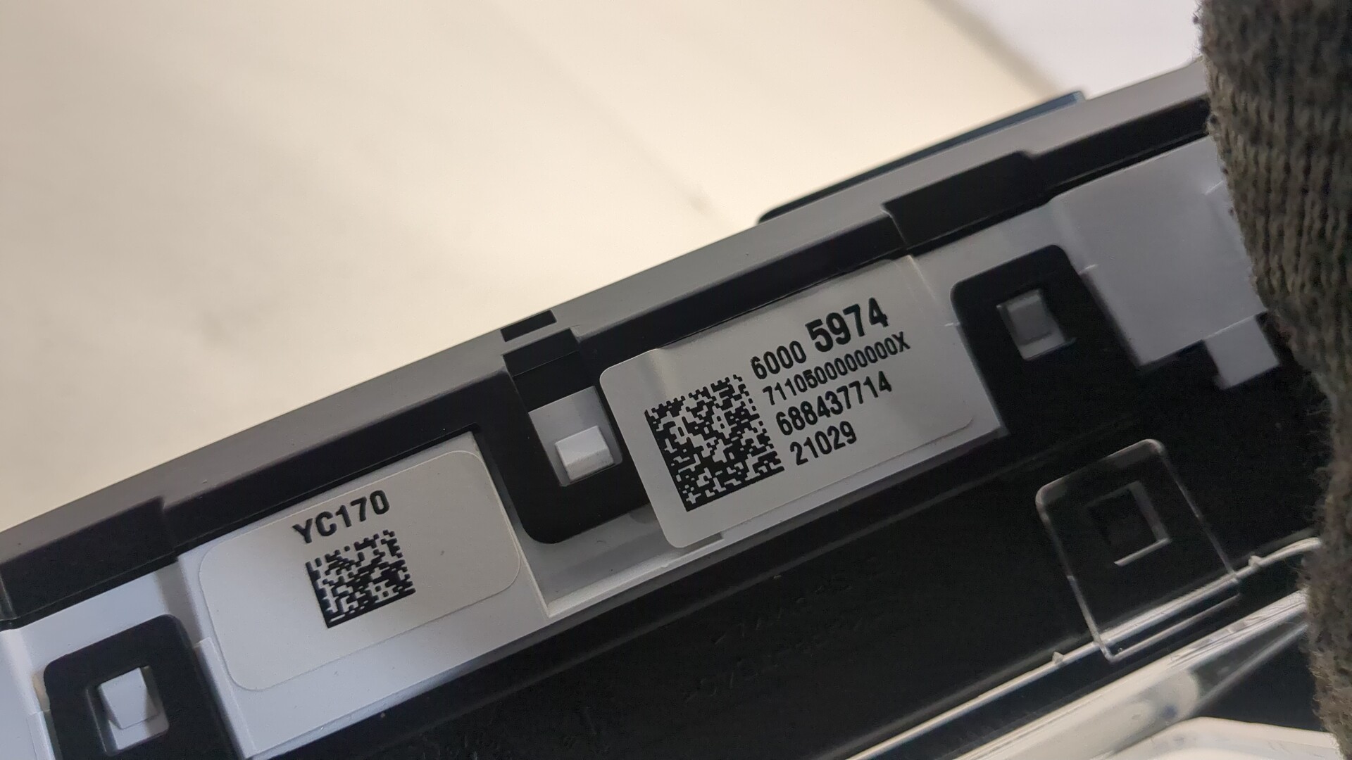 Панель приборов