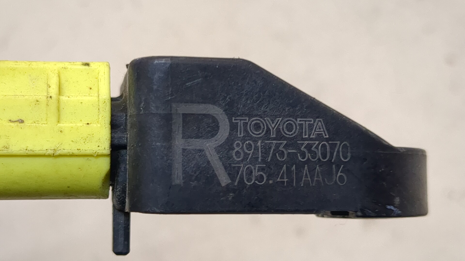 Датчик удара AIR BAG