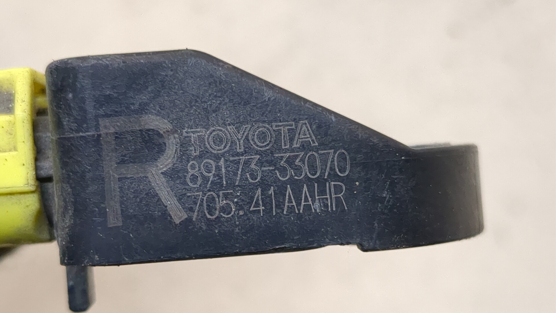 Датчик удара AIR BAG