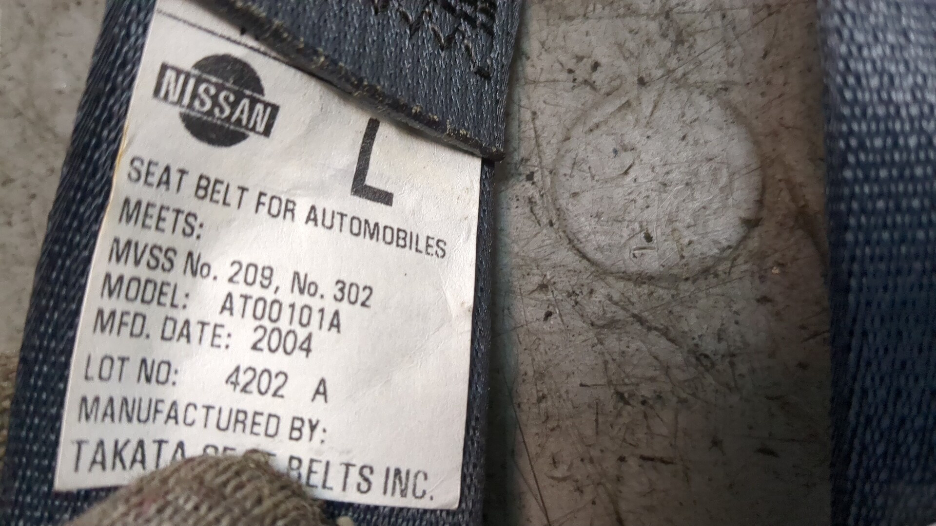 Ремень безопасности