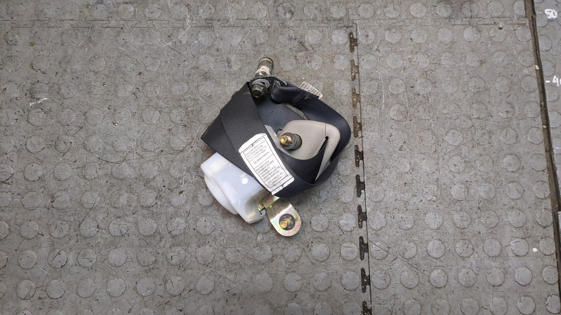 Ремень безопасности