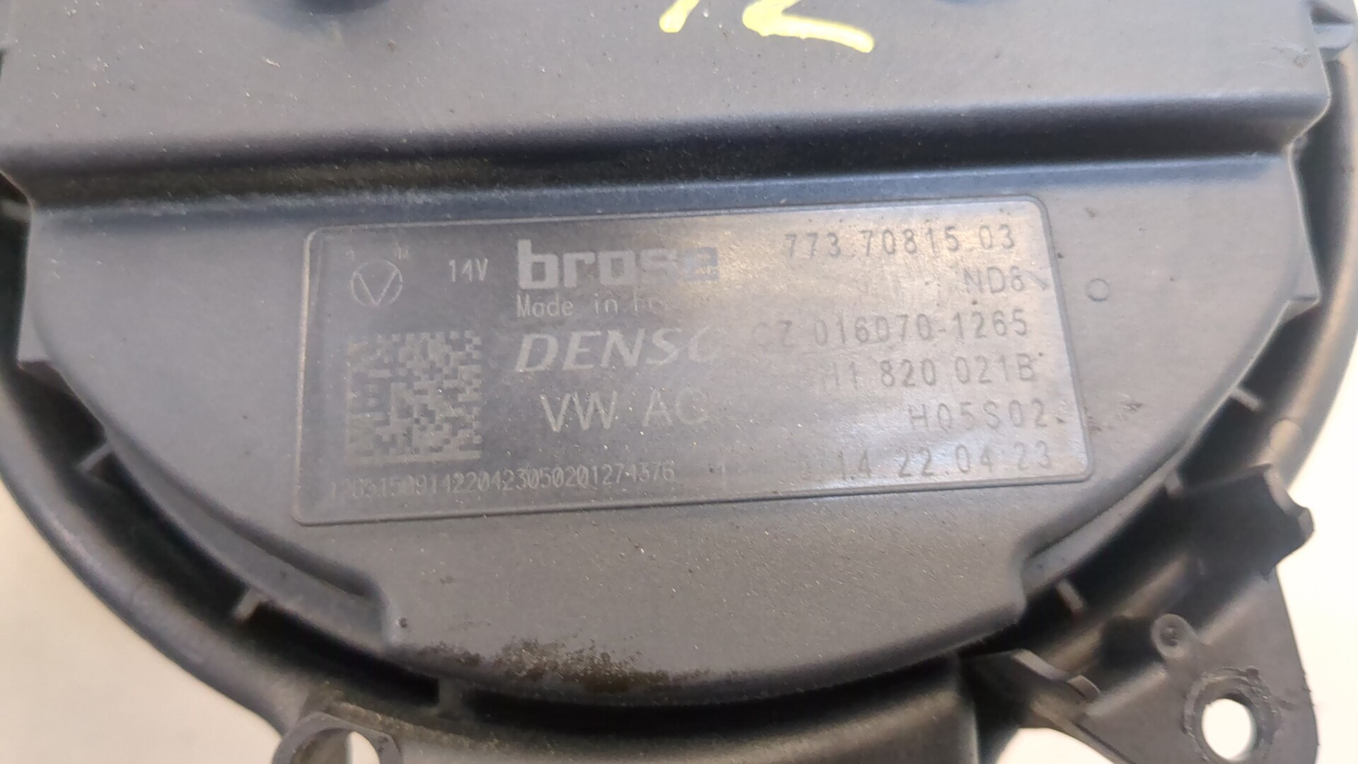 Моторчик печки