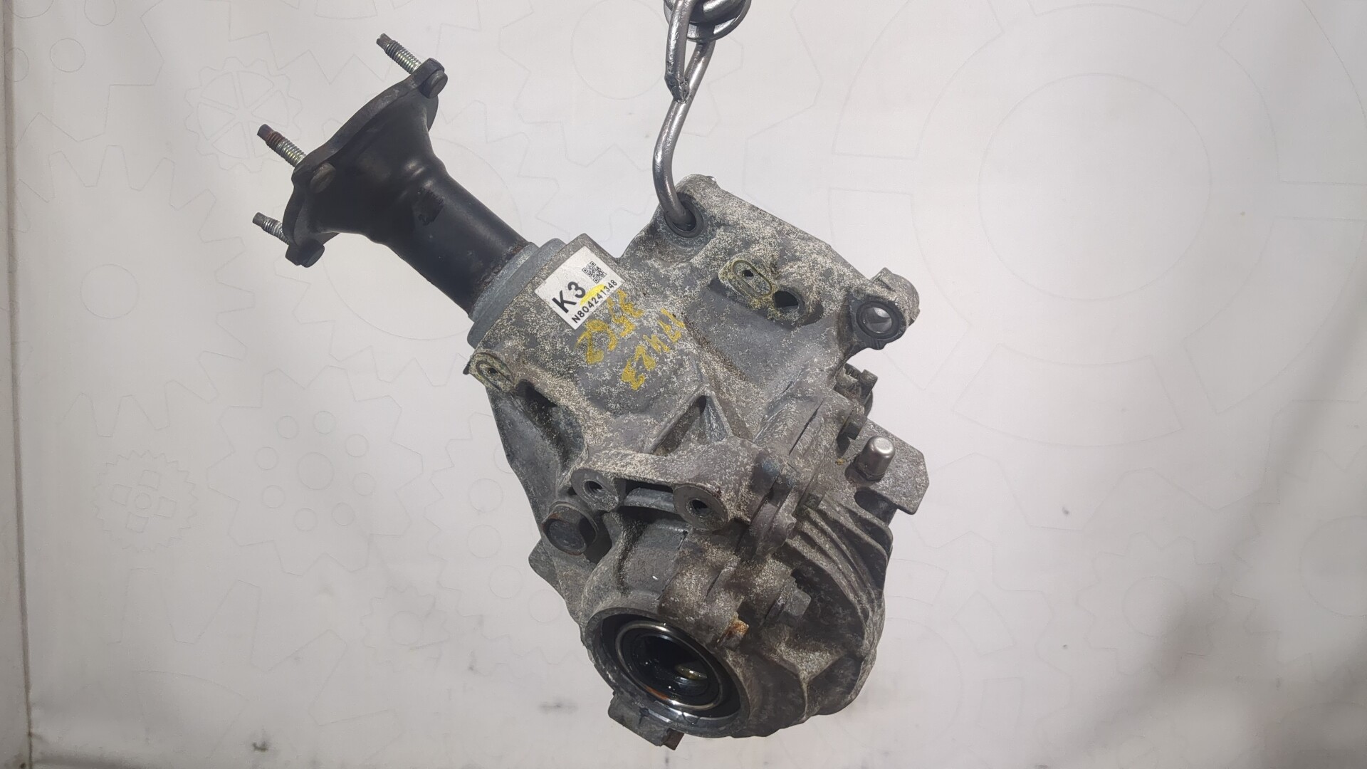 Коробка раздаточная