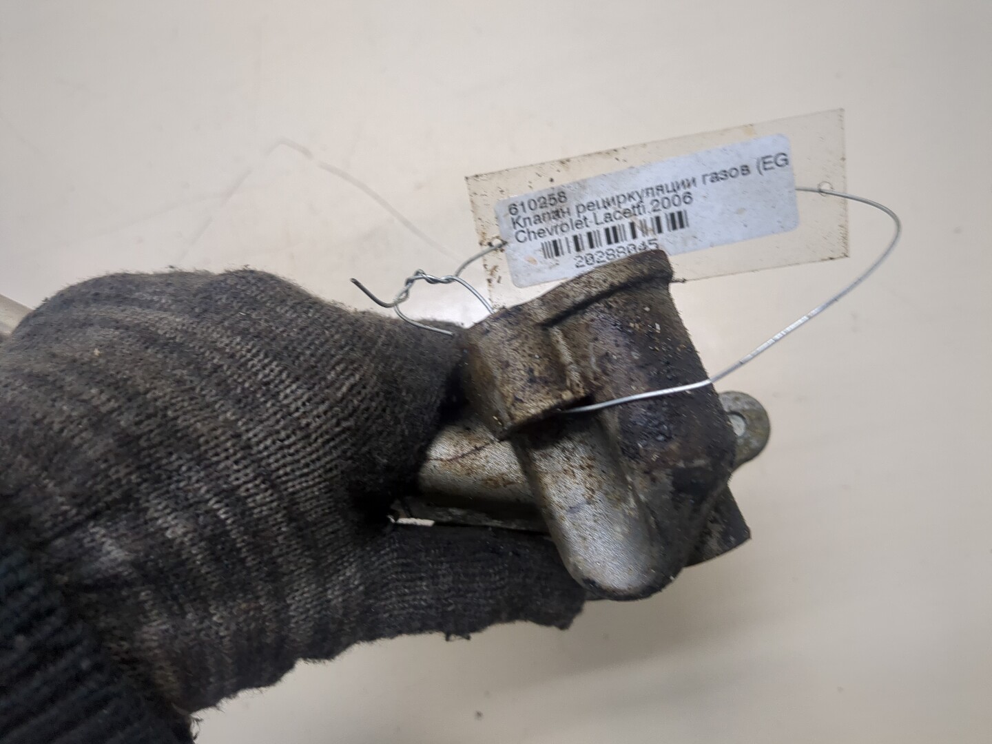 Клапан рециркуляции выхлопных газов (EGR)