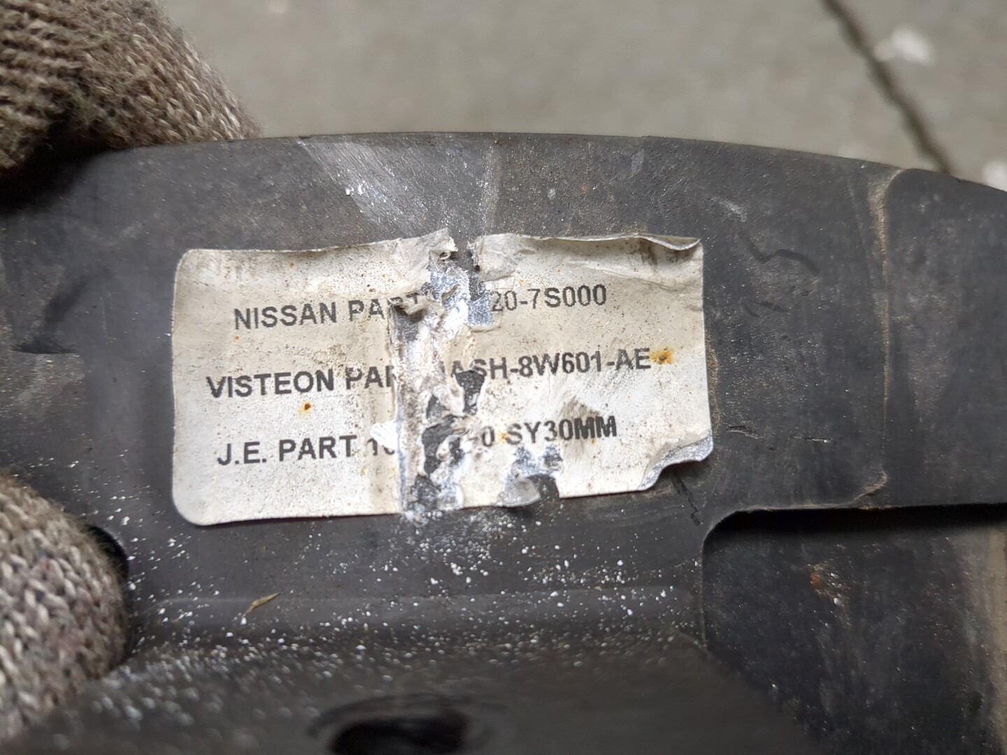 Вентилятор радиатора