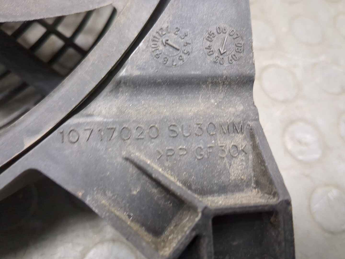 Вентилятор радиатора