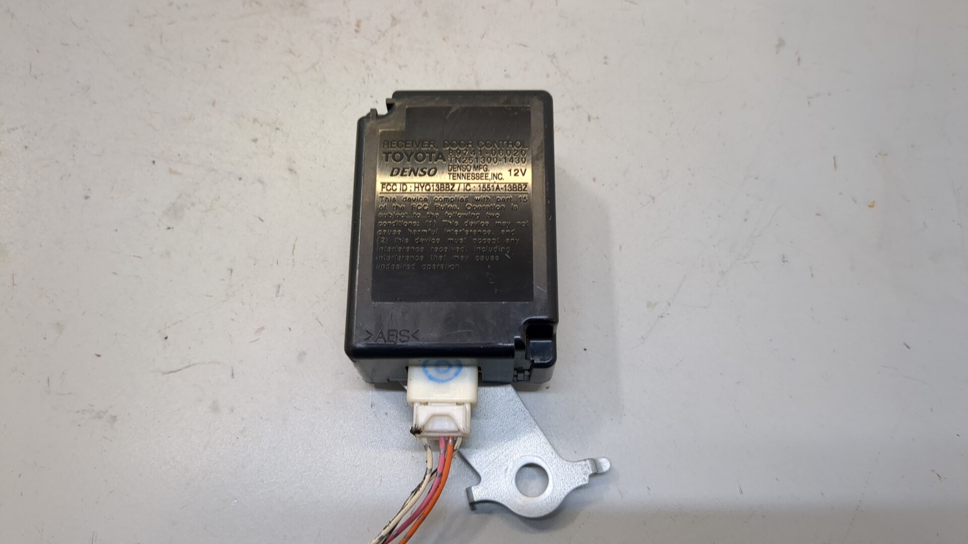 Блок управления центральным замком