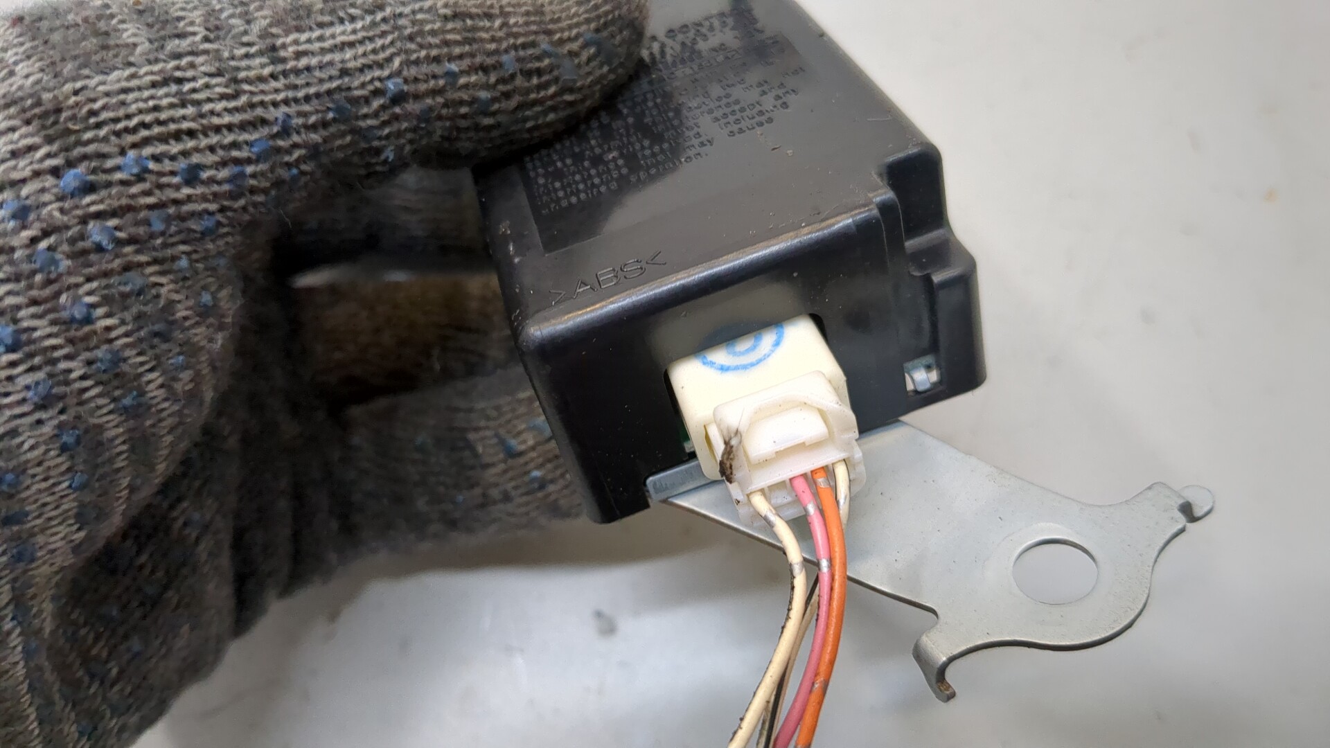 Блок управления центральным замком