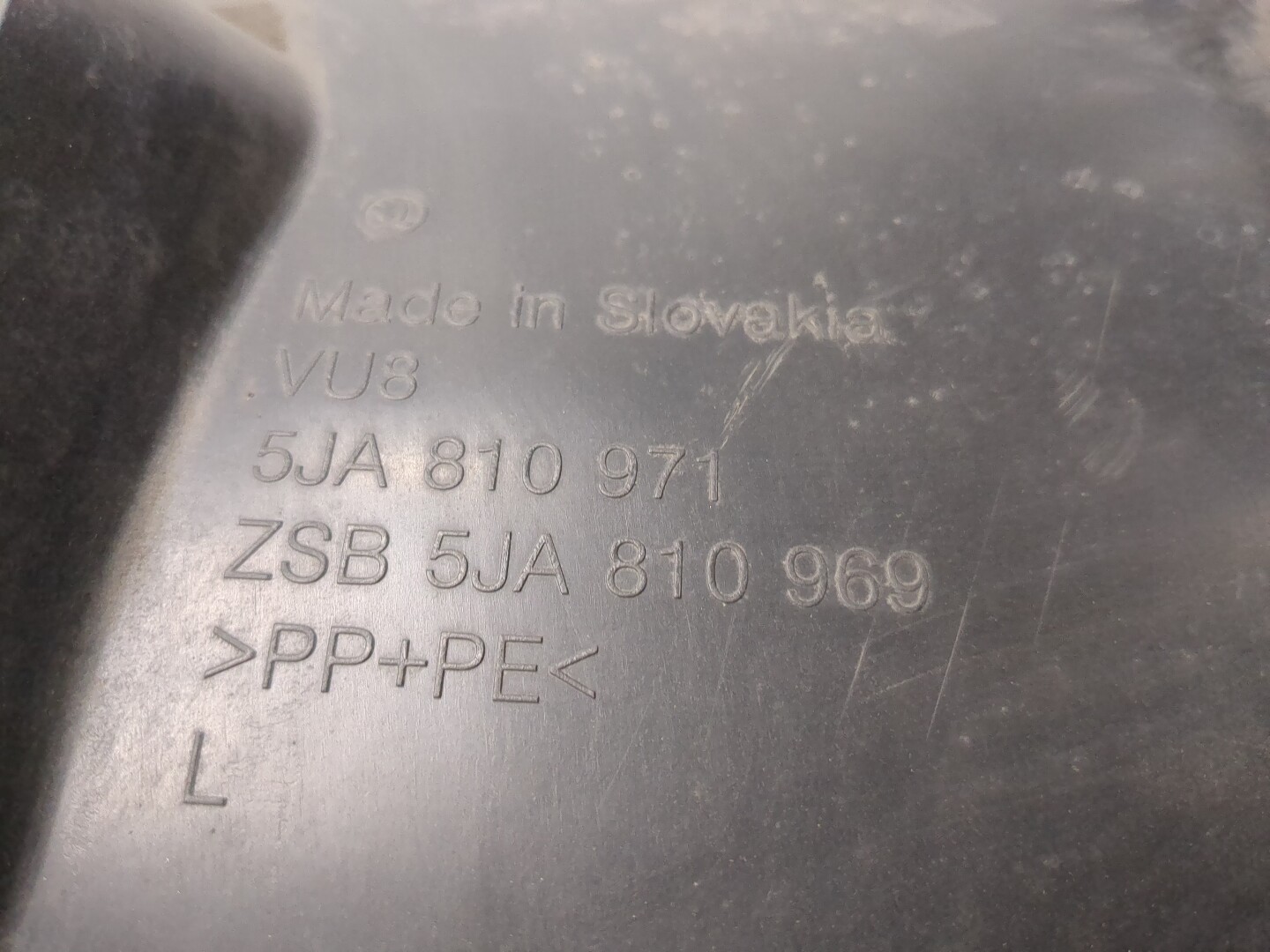 Локер задний левый