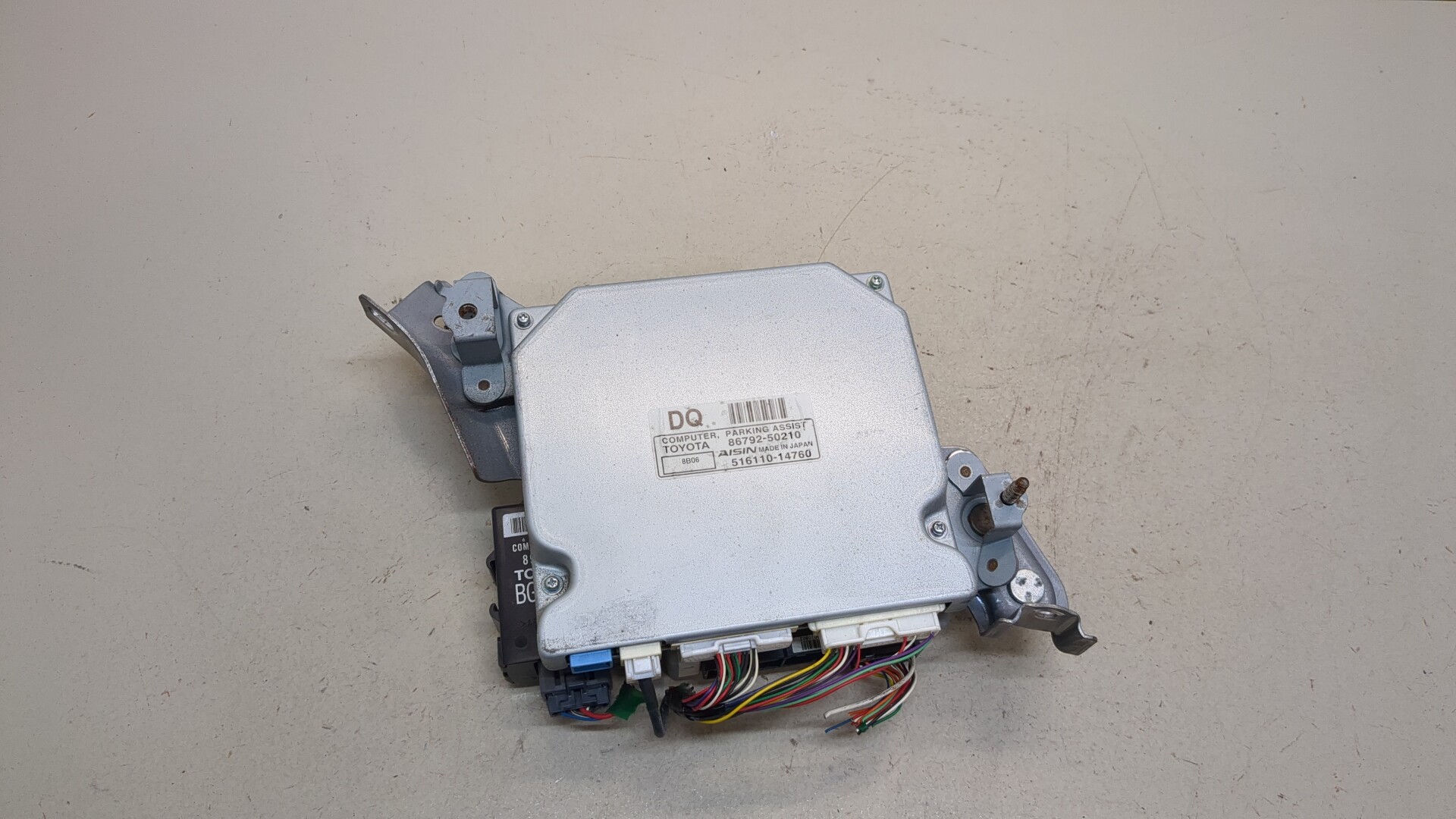 Блок управления парктрониками