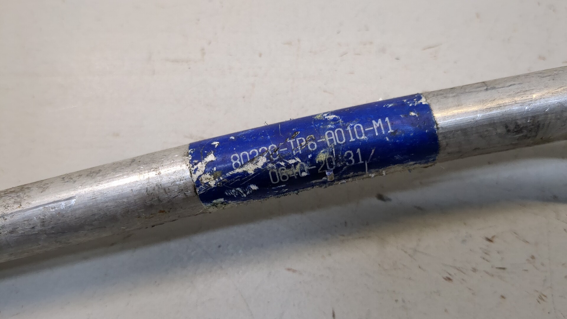 Трубка кондиционера