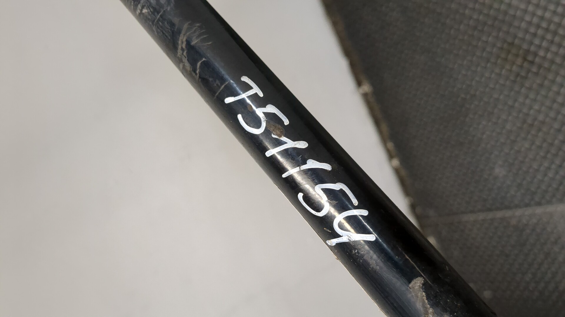 Стабилизатор передний