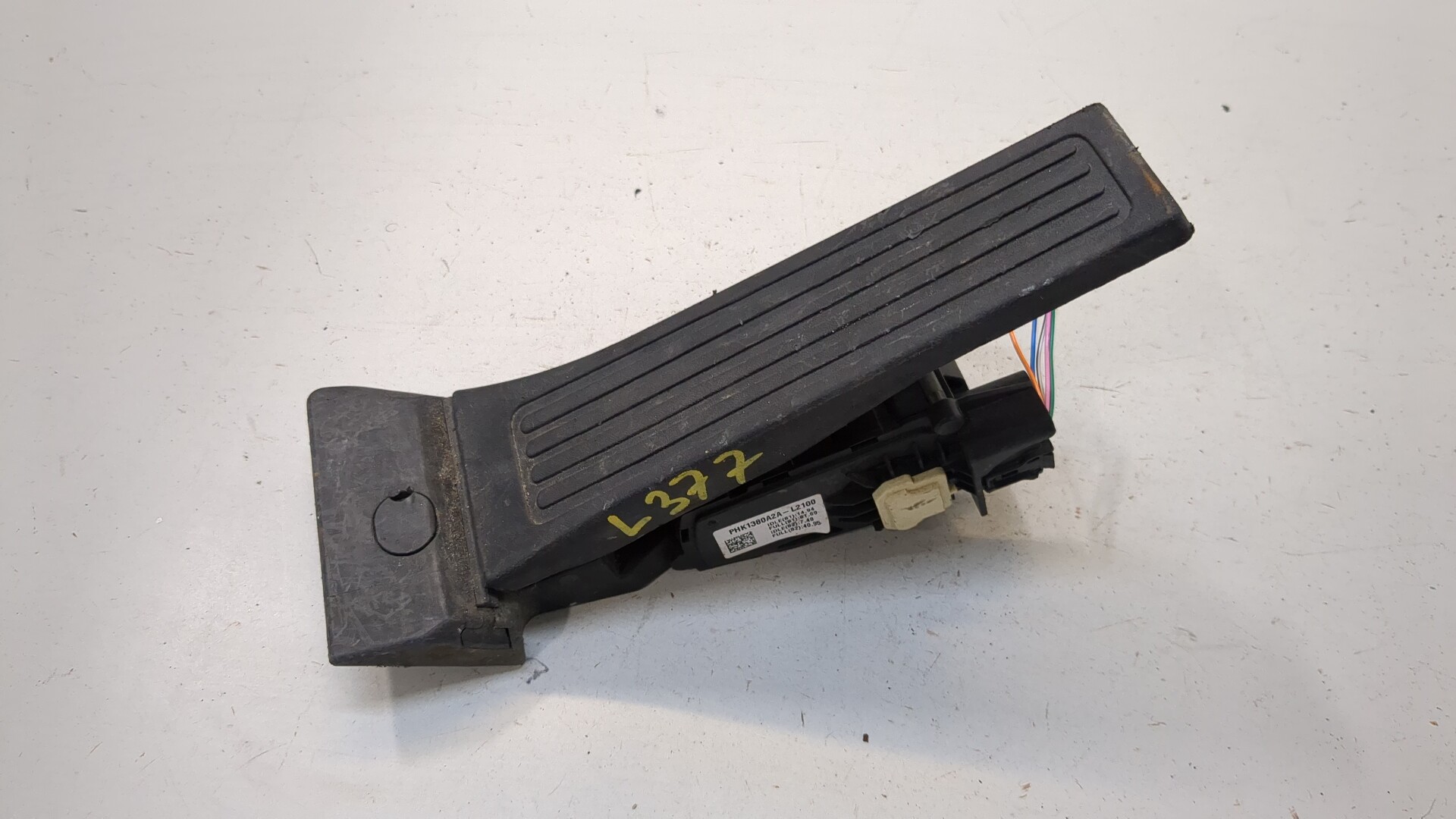 Педаль газа