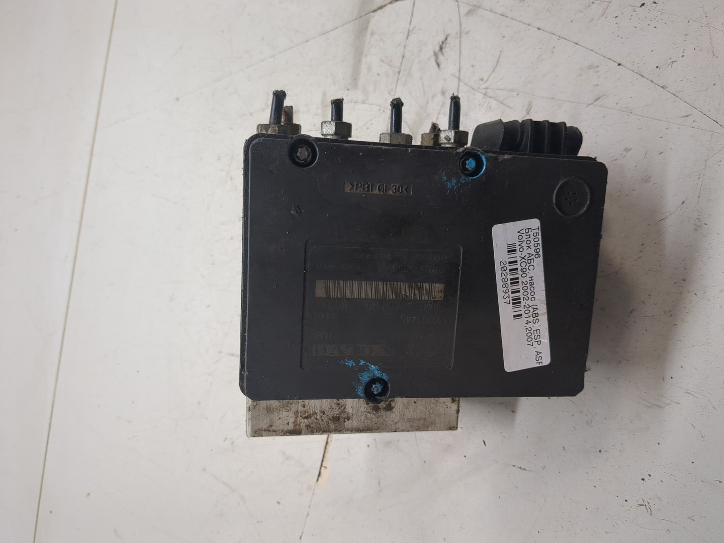 Блок ABS (насос)