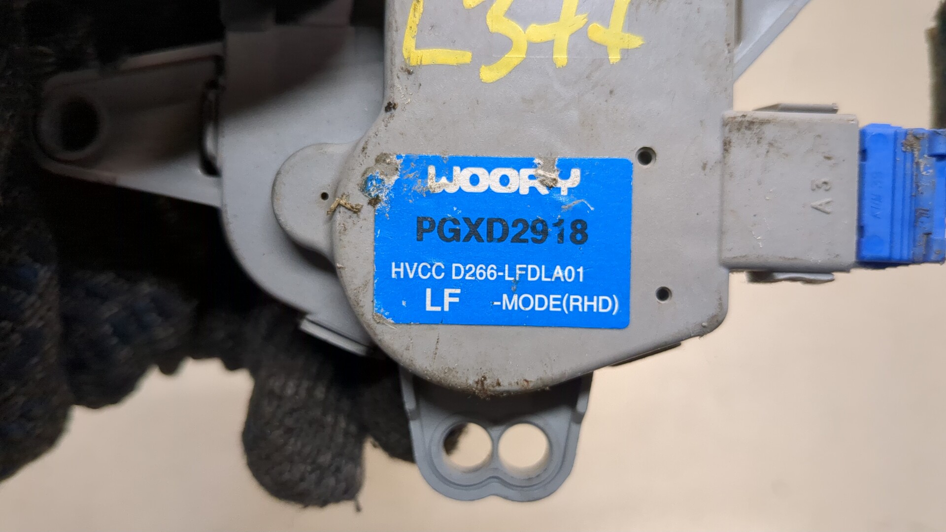 Моторчик заслонки печки