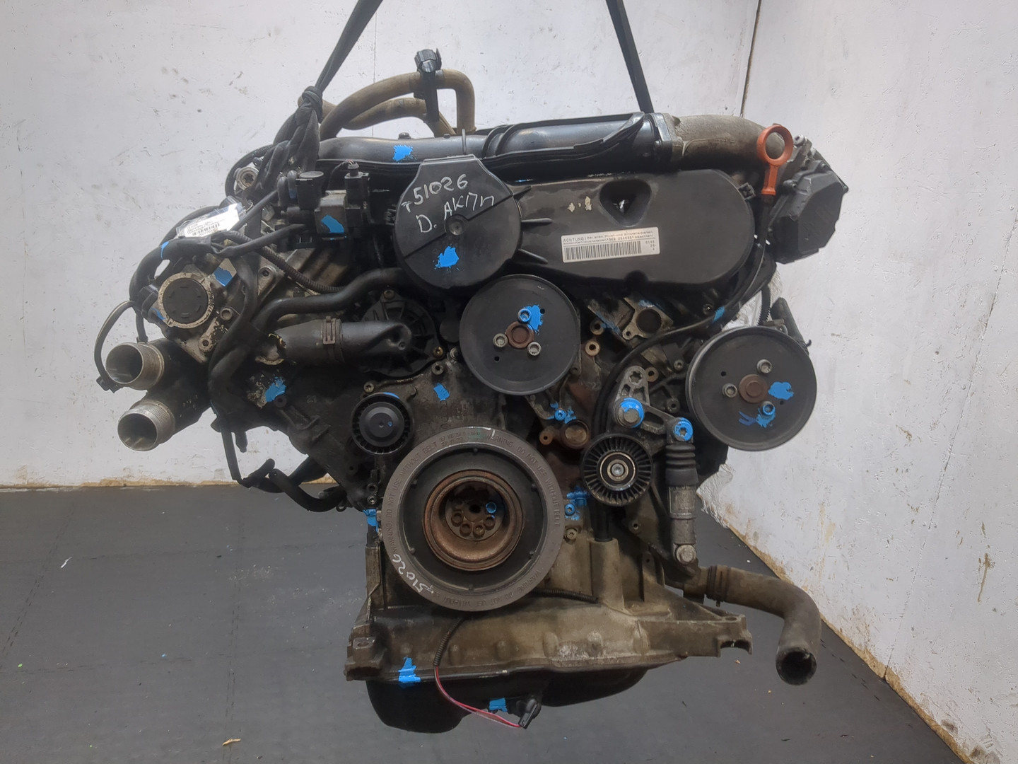 Двигатель (ДВС)