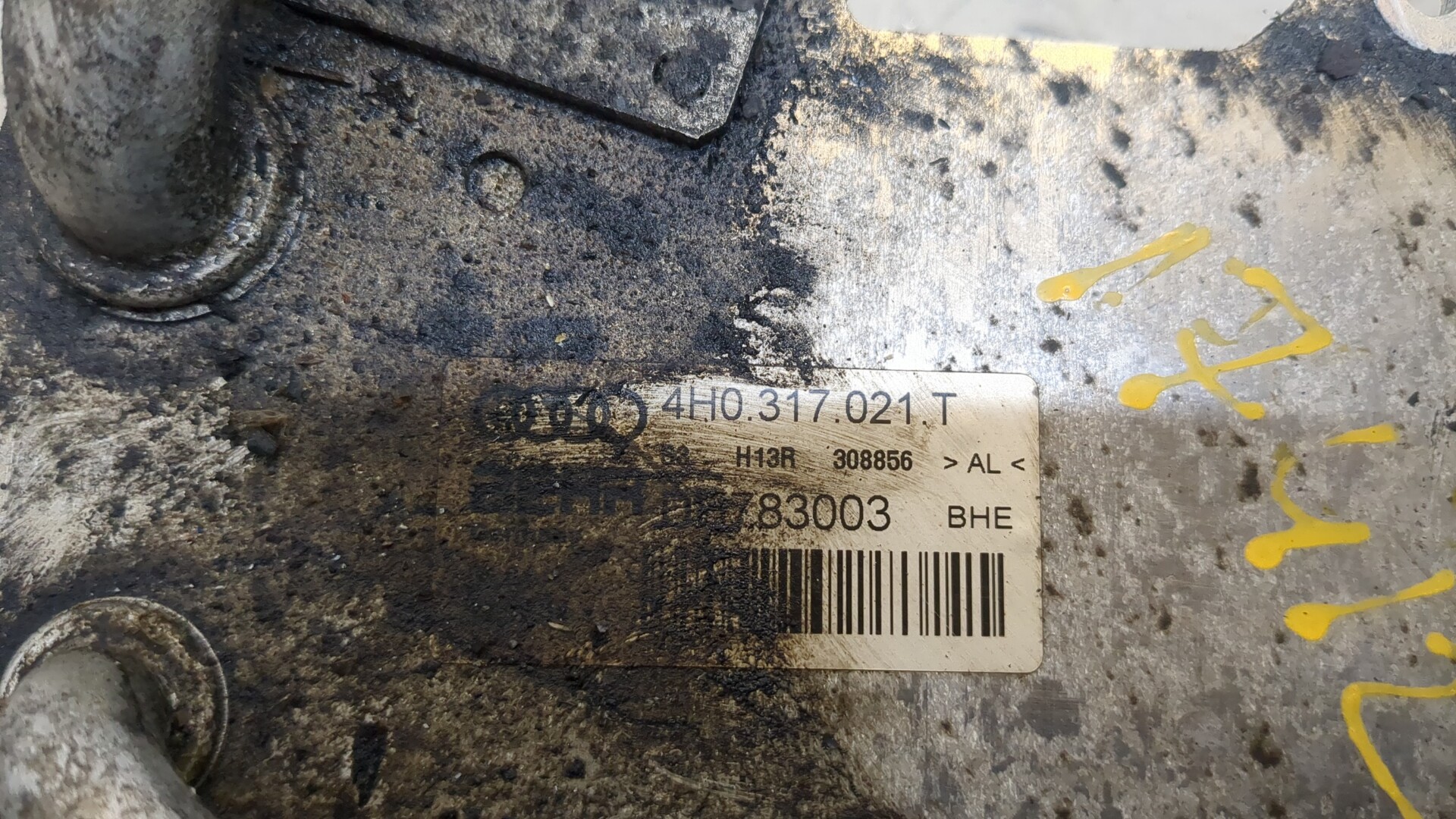 Радиатор АКПП (маслоохладитель)