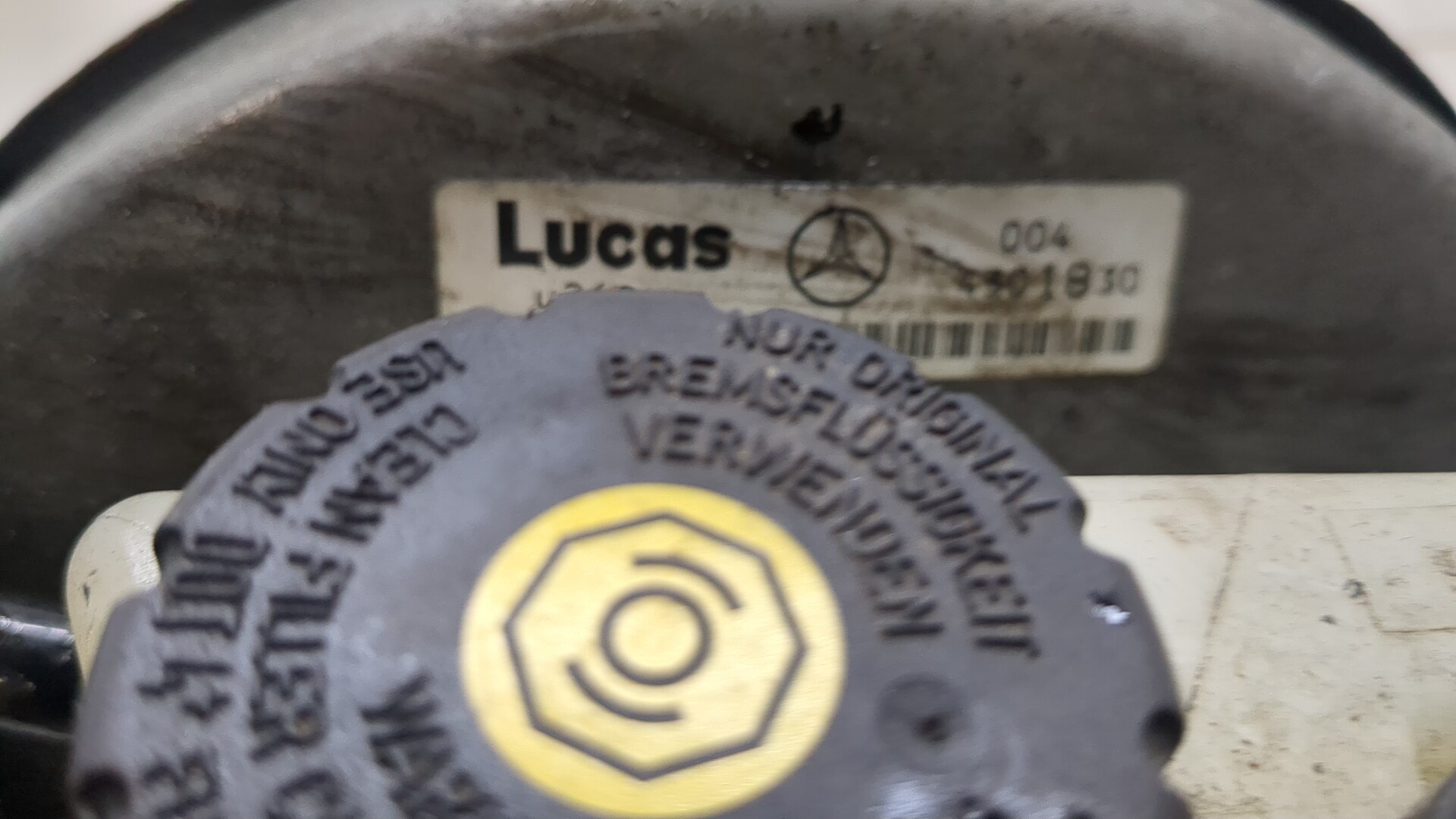 Цилиндр тормозной главный