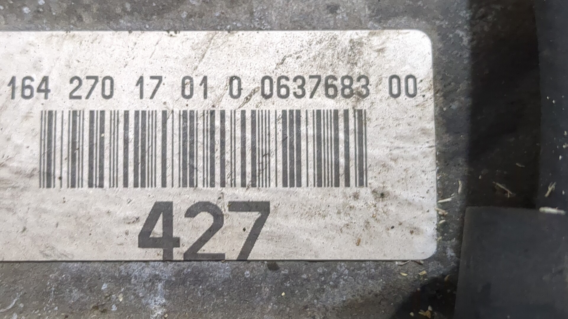 АКПП (автоматическая коробка переключения передач)