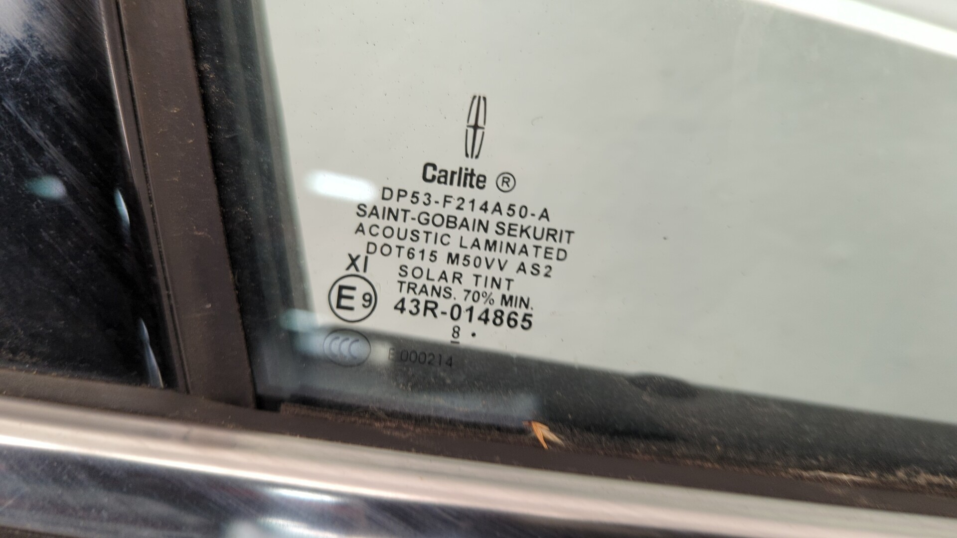 Дверь передняя правая